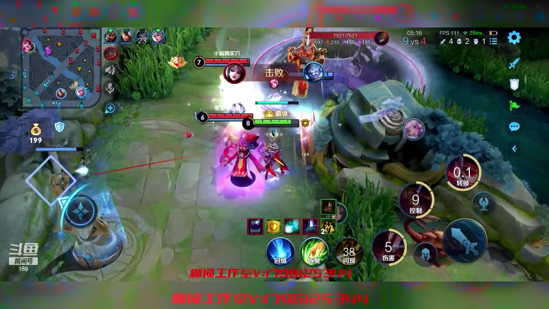 【2023-08-31 23点场】是个枷锁：【枷锁】新赛季加油