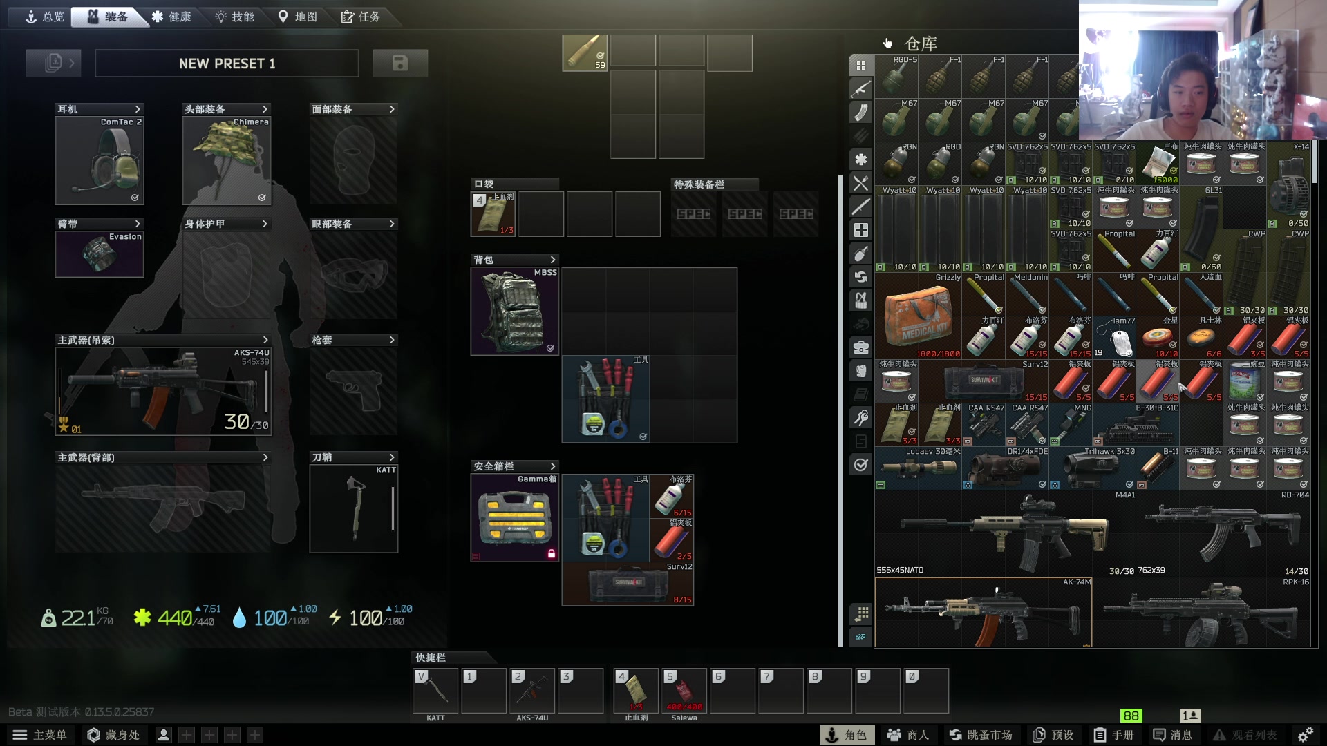 【2023-09-01 11点场】imxiaoxin：【✘-✘】微风岛屿！