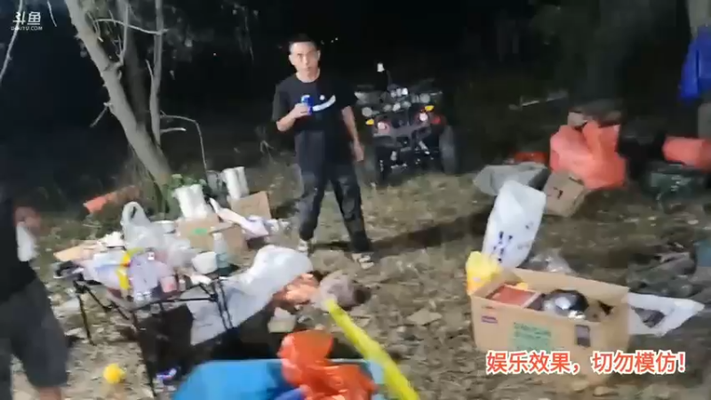 洪湖乡野趣味团播肖哥想给女主播卖鸡肉，2000这么多