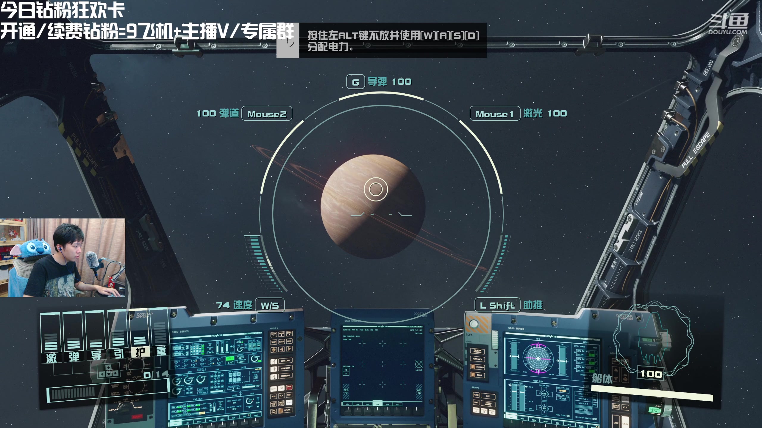 【2023-09-01 17点场】机长YG：【机长】4K极限画质直播中！！