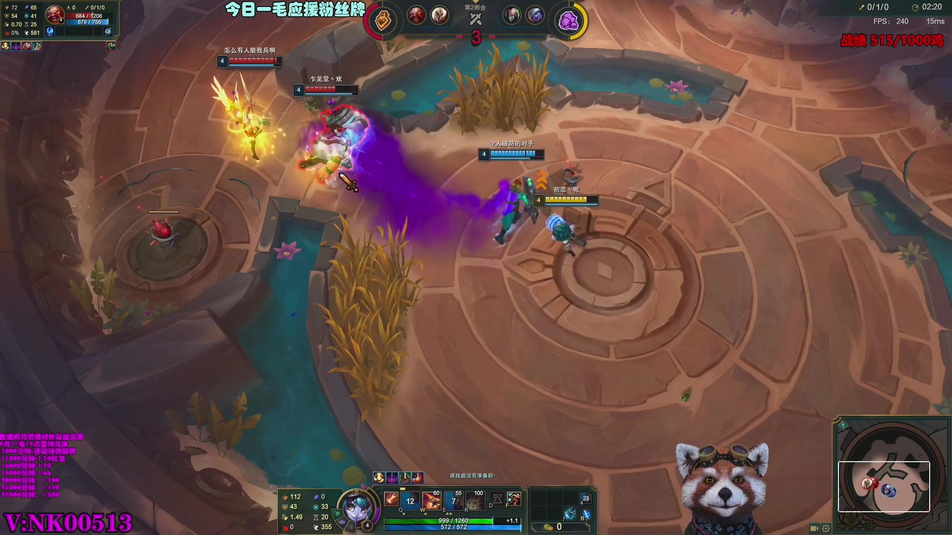 【2023-09-01 17点场】爷大干：究极海盗王！