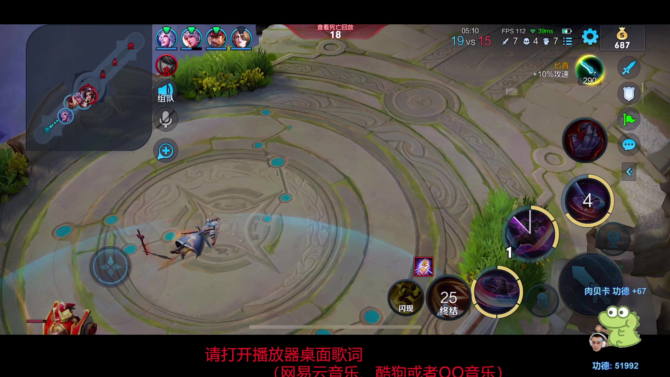 【2023-09-01 00点场】DYG萧玦：电风扇11488805