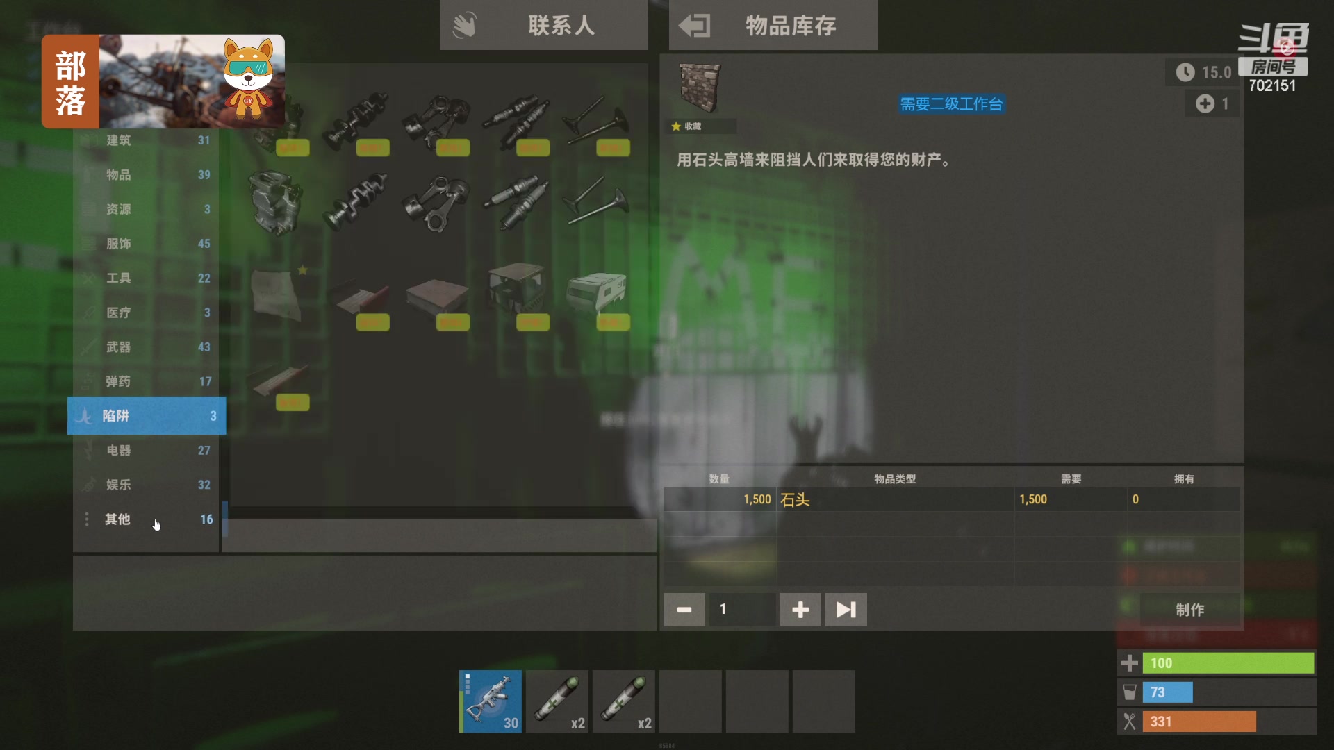 【2023-09-01 17点场】GY阳哥：702151  你肯定不服气