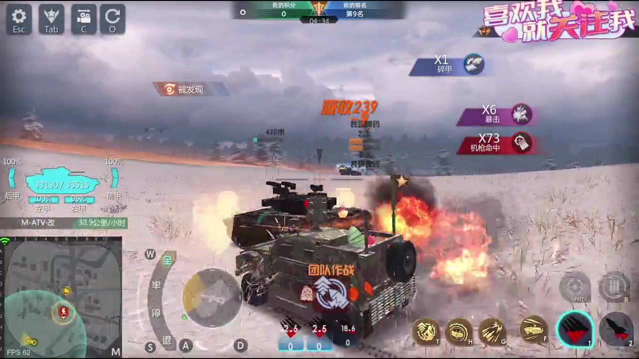 【2023-08-31 11点场】神怒布雷多：神怒布雷多的直播间