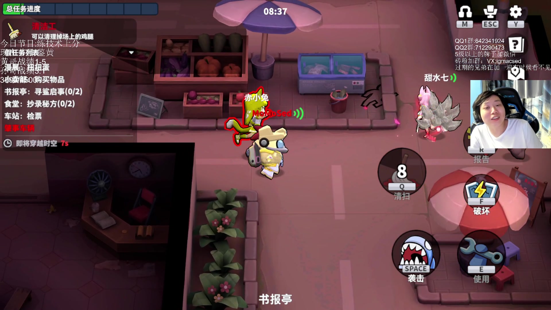 【2023-08-31 23点场】igmacsed：随机放映一会