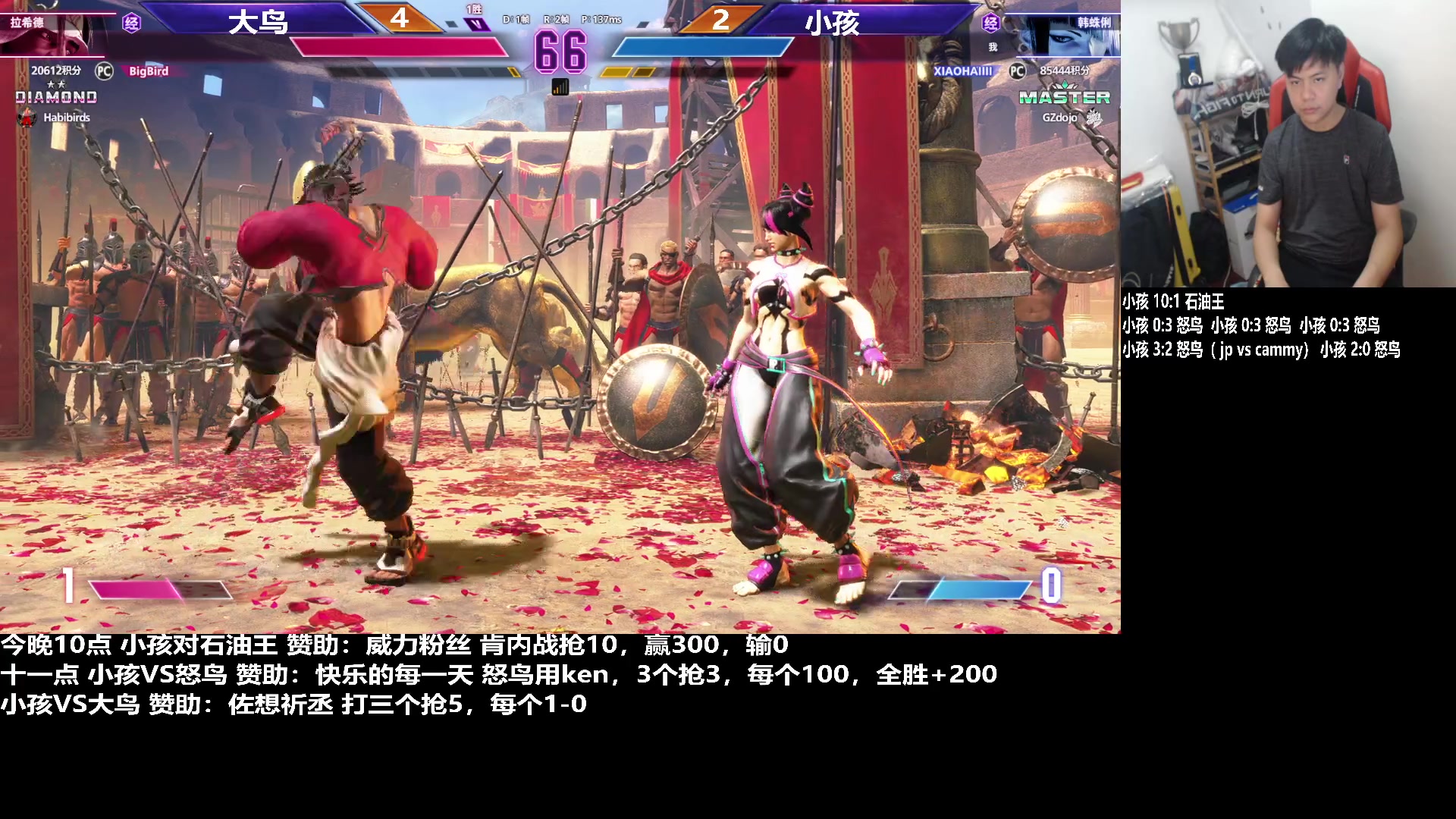 【2023-08-31 23点场】游天堂：小孩曾卓君：先看一下CPT，晚点来