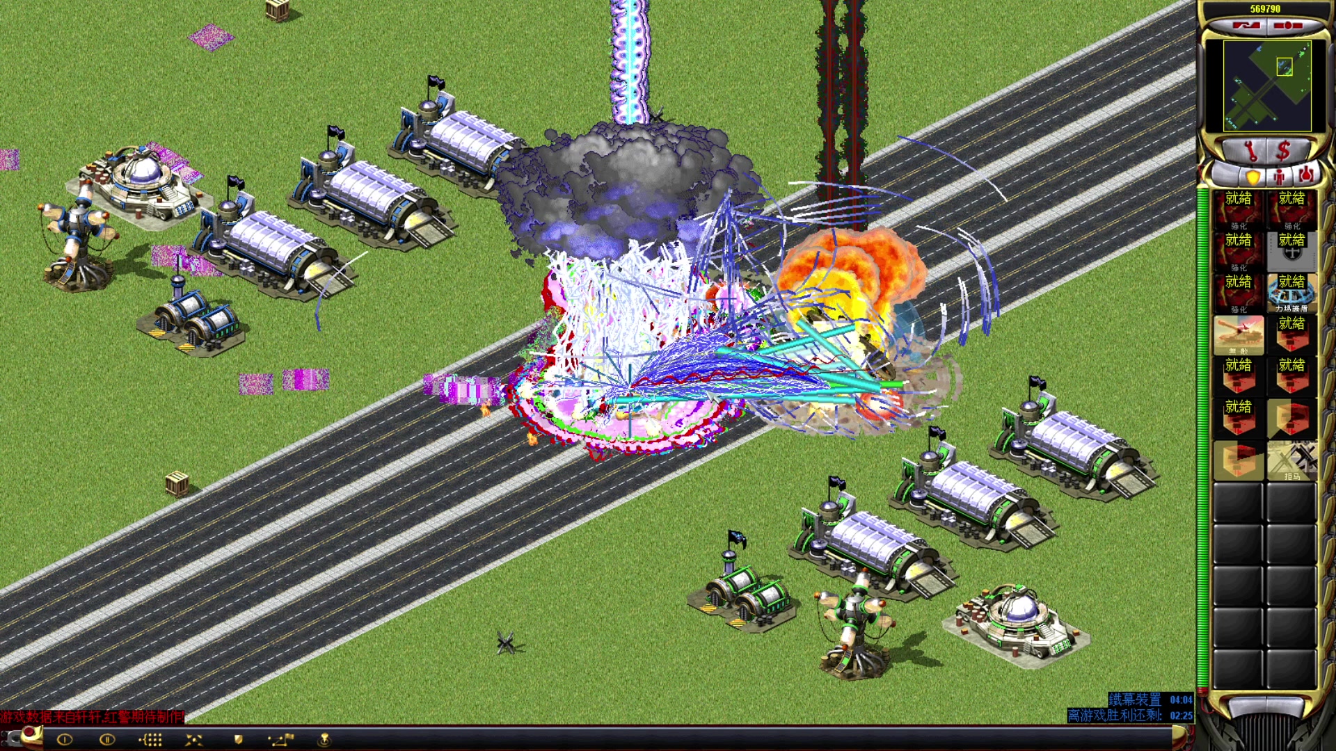 【2023-09-01 00点场】东北乱炖：东北大杂烩