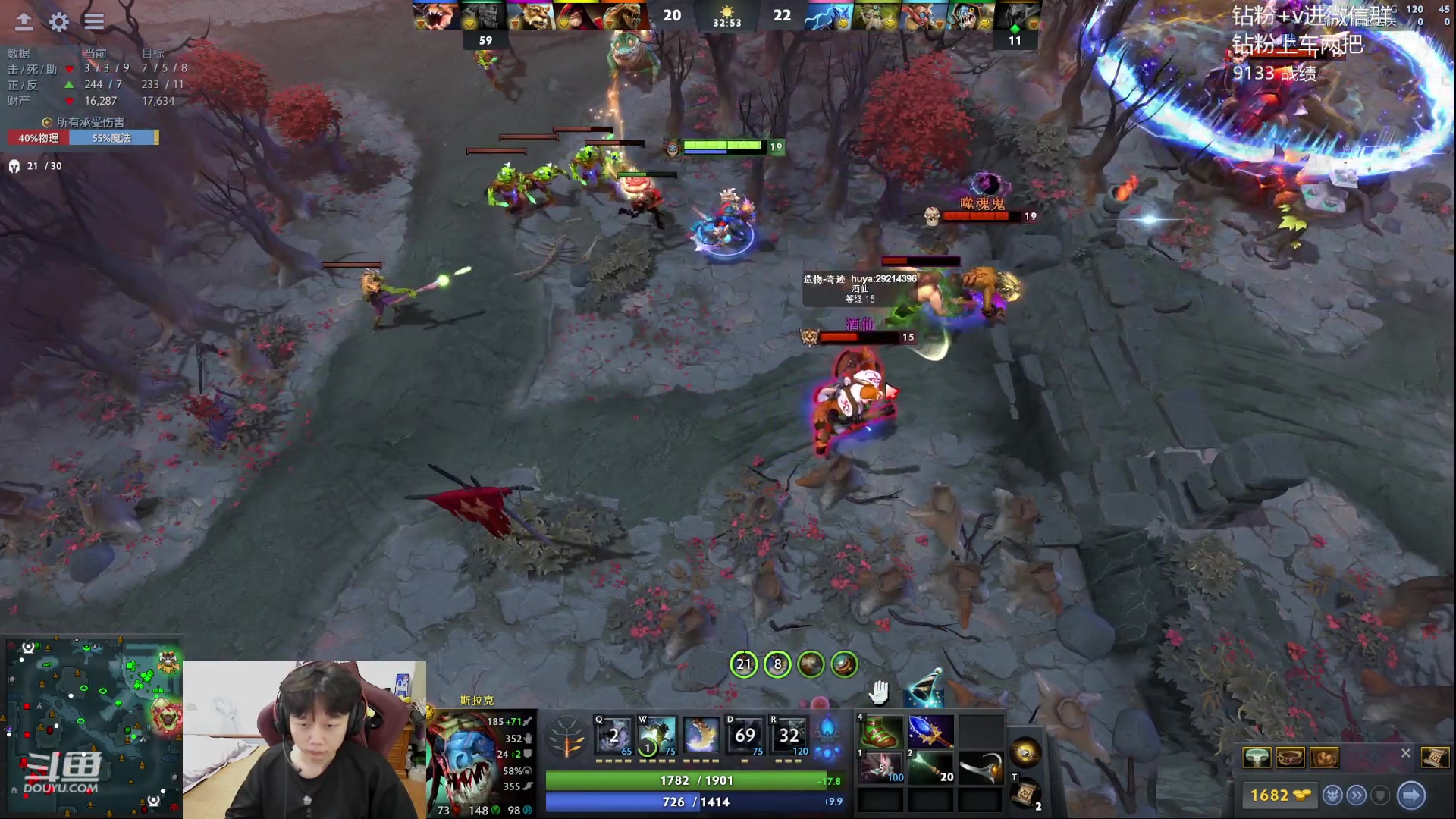 【2023-09-01 12点场】艾斯yoona：yoona:冲1w1！