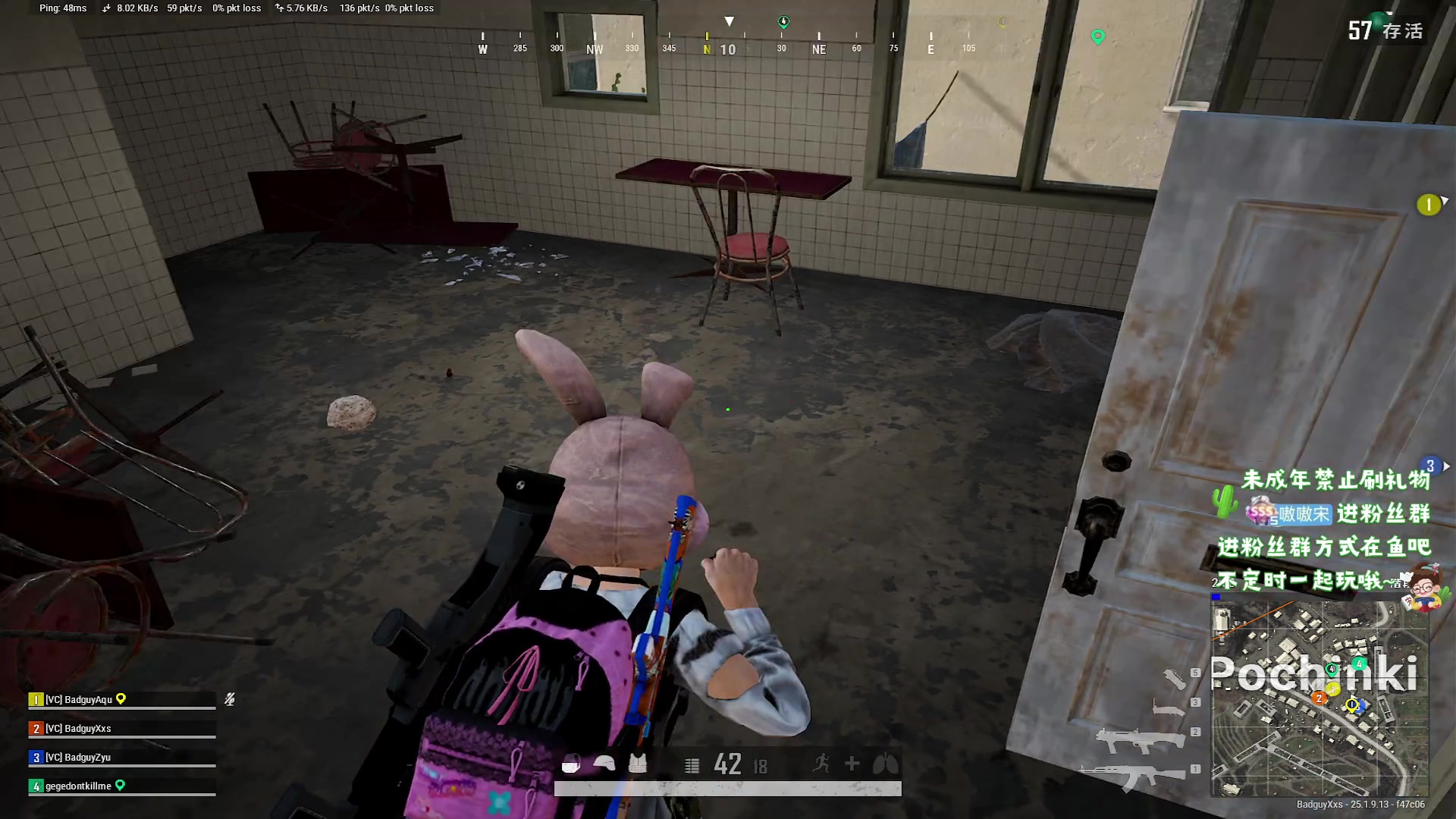 【2023-08-31 21点场】小小宋OAO：✨小小宋✨开心快乐每一天！