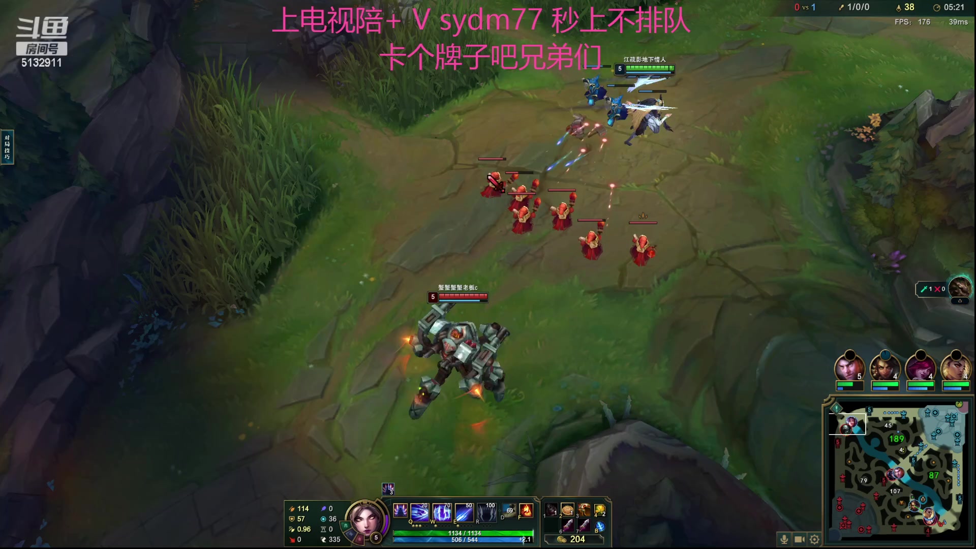 【2023-09-01 00点场】岁月刀妹：斗鱼第一刀妹教学局