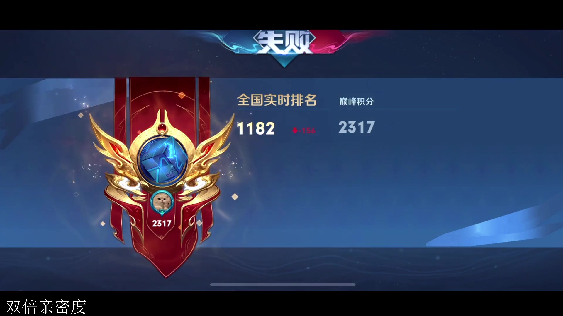 【2023-09-01 18点场】李知恩nn：来了来了挑战赛~~