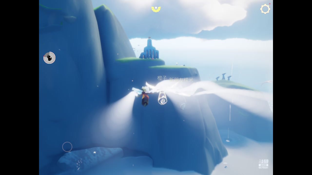 【2023-08-26 19点场】晴天冰淇淋c：我就是神仙颜值担当