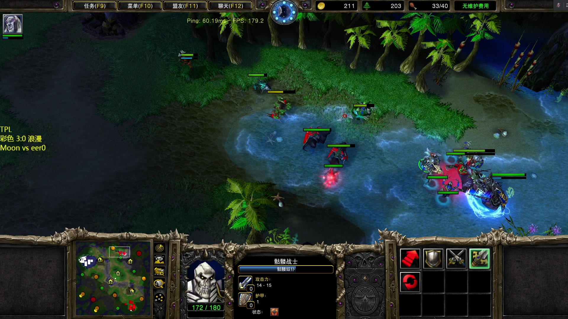 【2023-08-31 20点场】iameer0：【直播】下午随便玩玩 7点TPL 八强