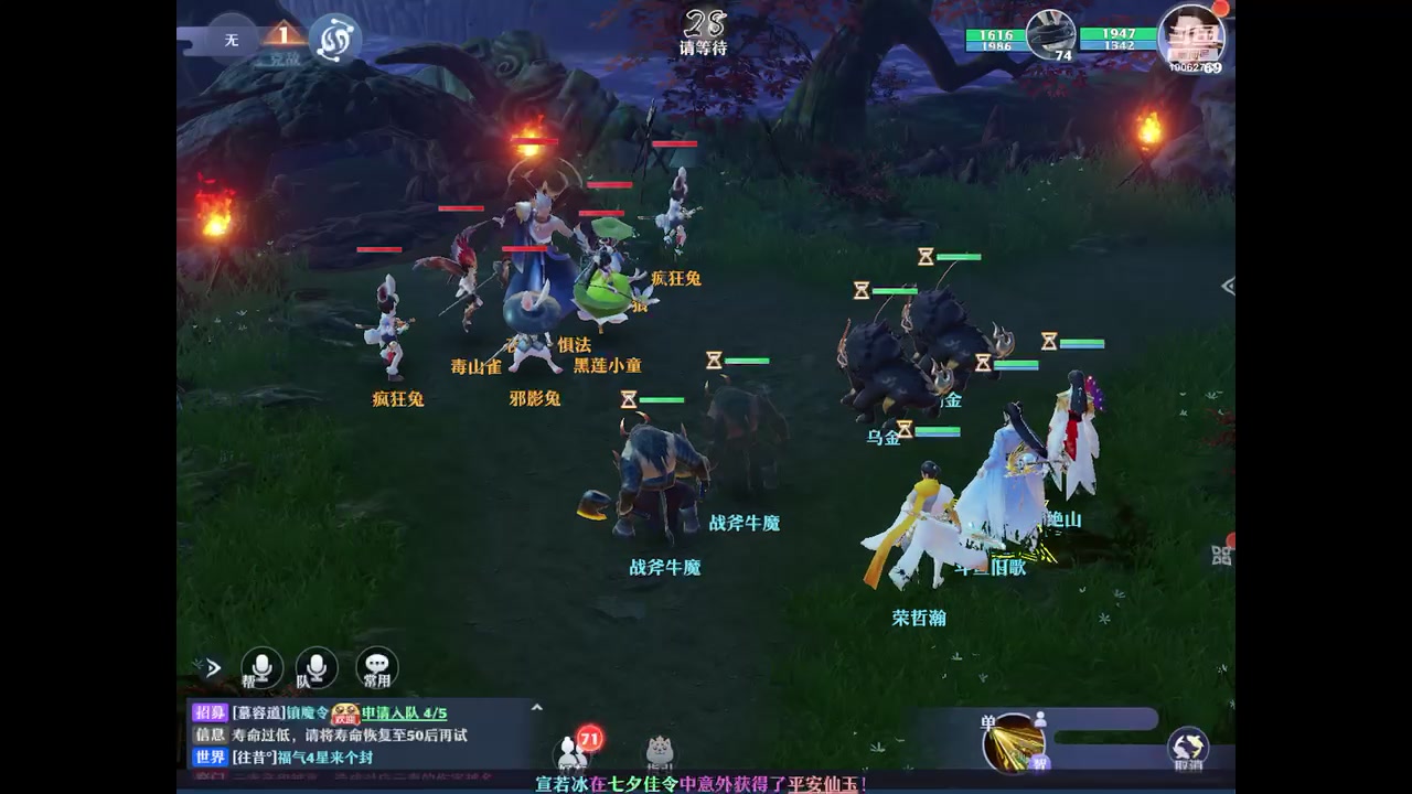 【2023-08-30 22点场】旧歌在此：最强战士在线