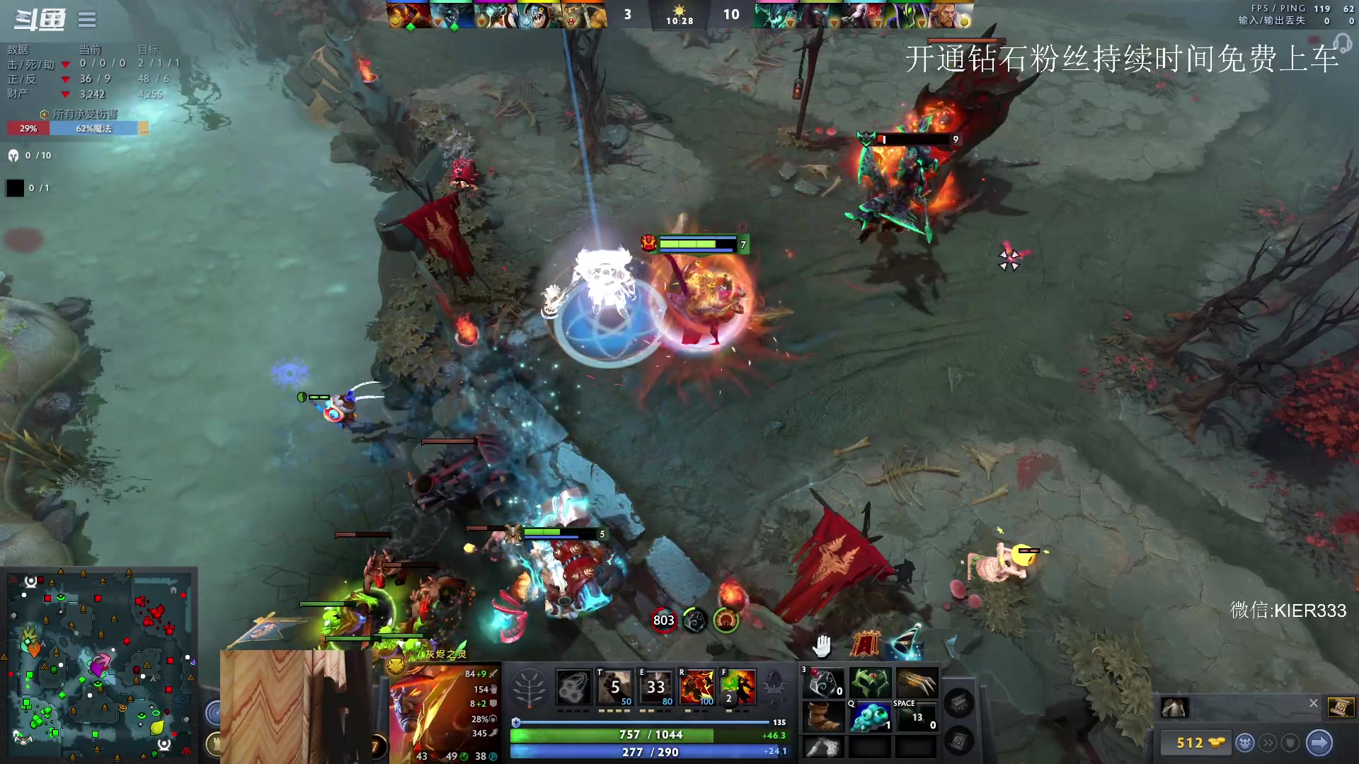 【2023-09-01 01点场】叶子长青K：长青派火猫 凶得批爆