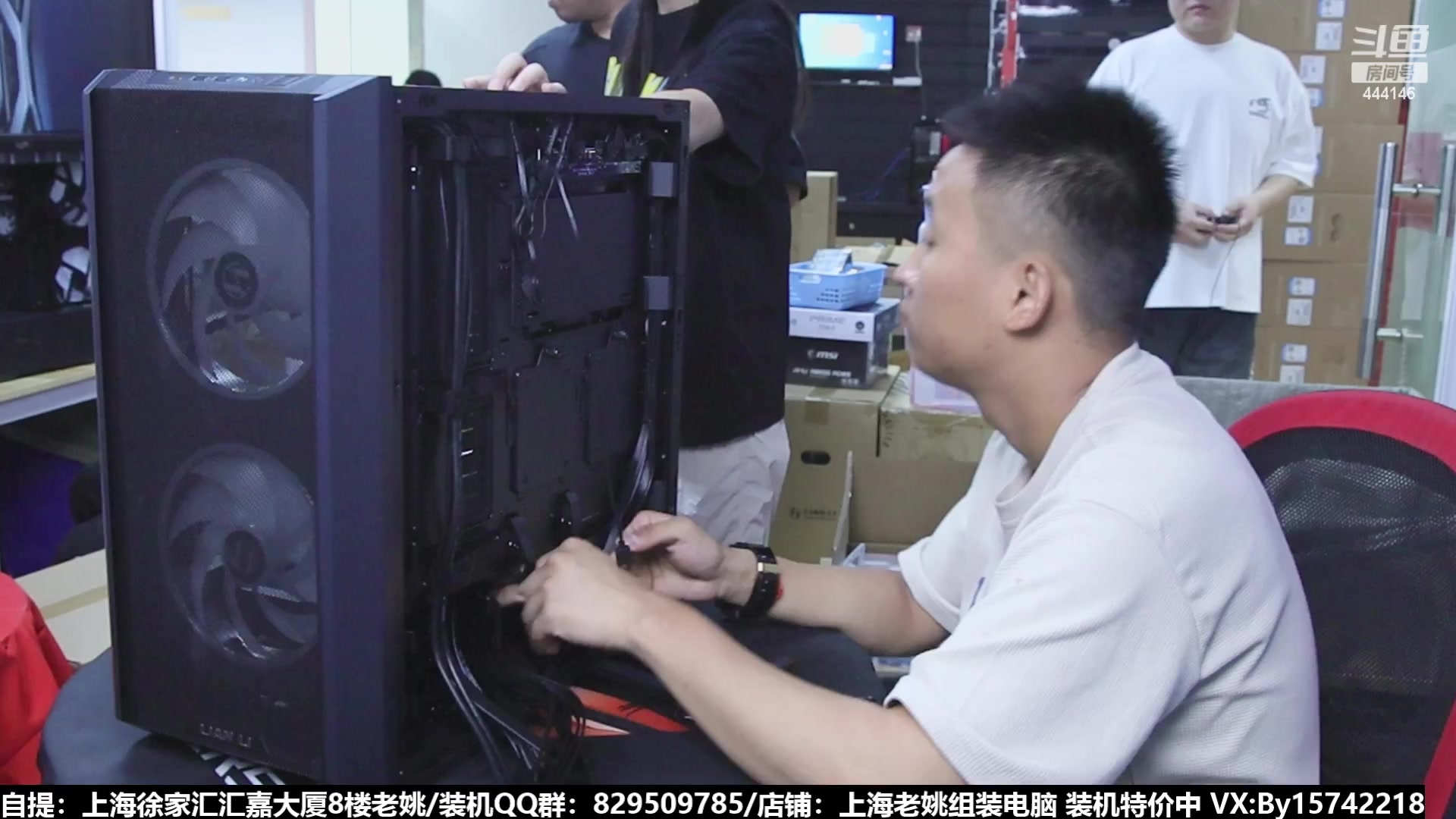 【2023-09-01 12点场】上海老姚：猴哥又回来装机啦