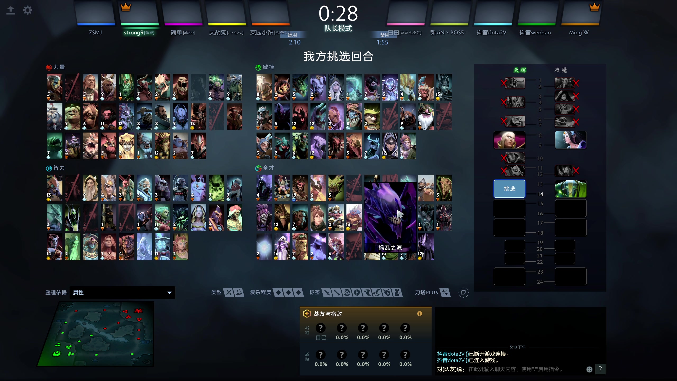 【2023-09-01 16点场】yyfyyf：随便玩玩！9999