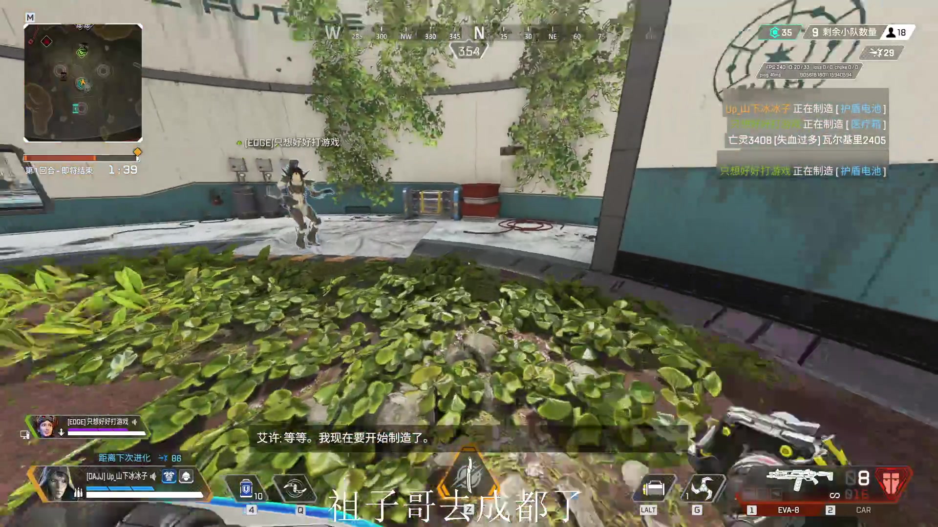 【2023-09-01 11点场】阿祖AZu2tap：阿祖AZu2tap的直播间