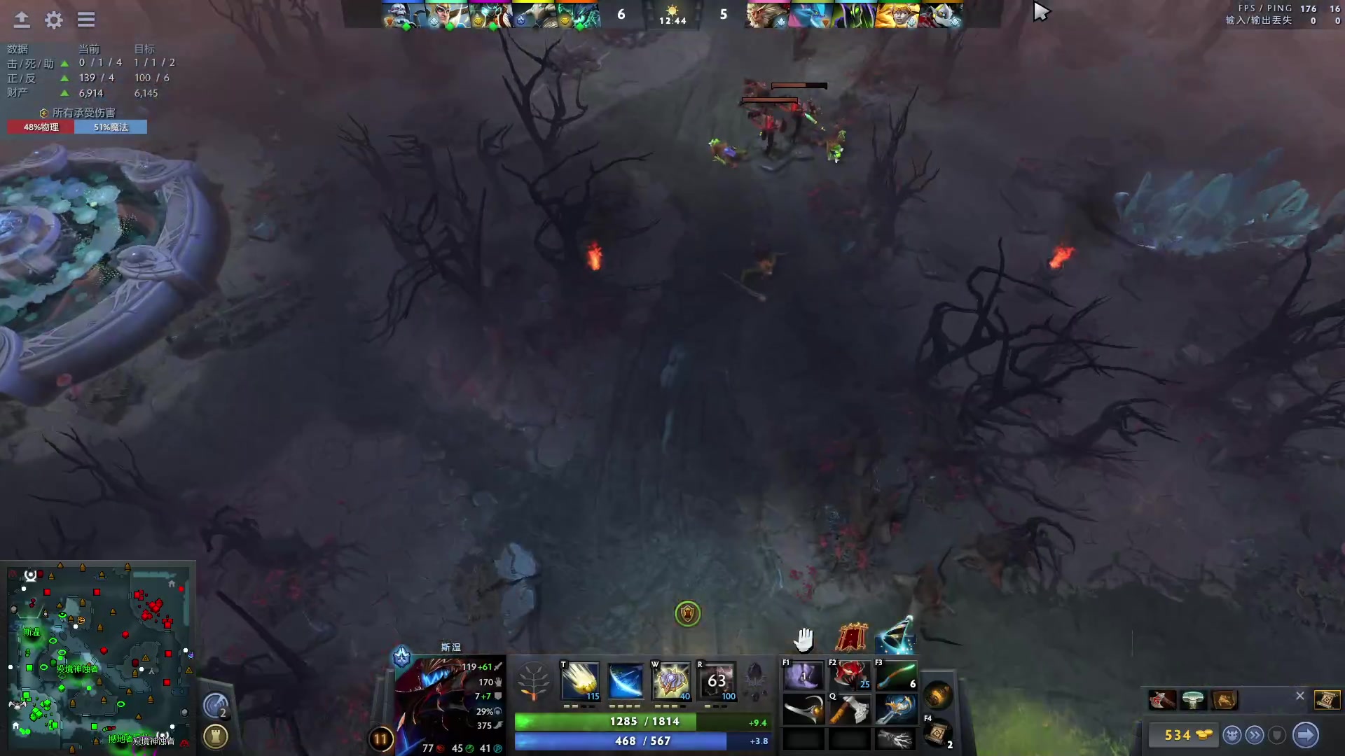 【2023-09-01 18点场】刘嘉俊Sylar1：大杀四方！ 762484