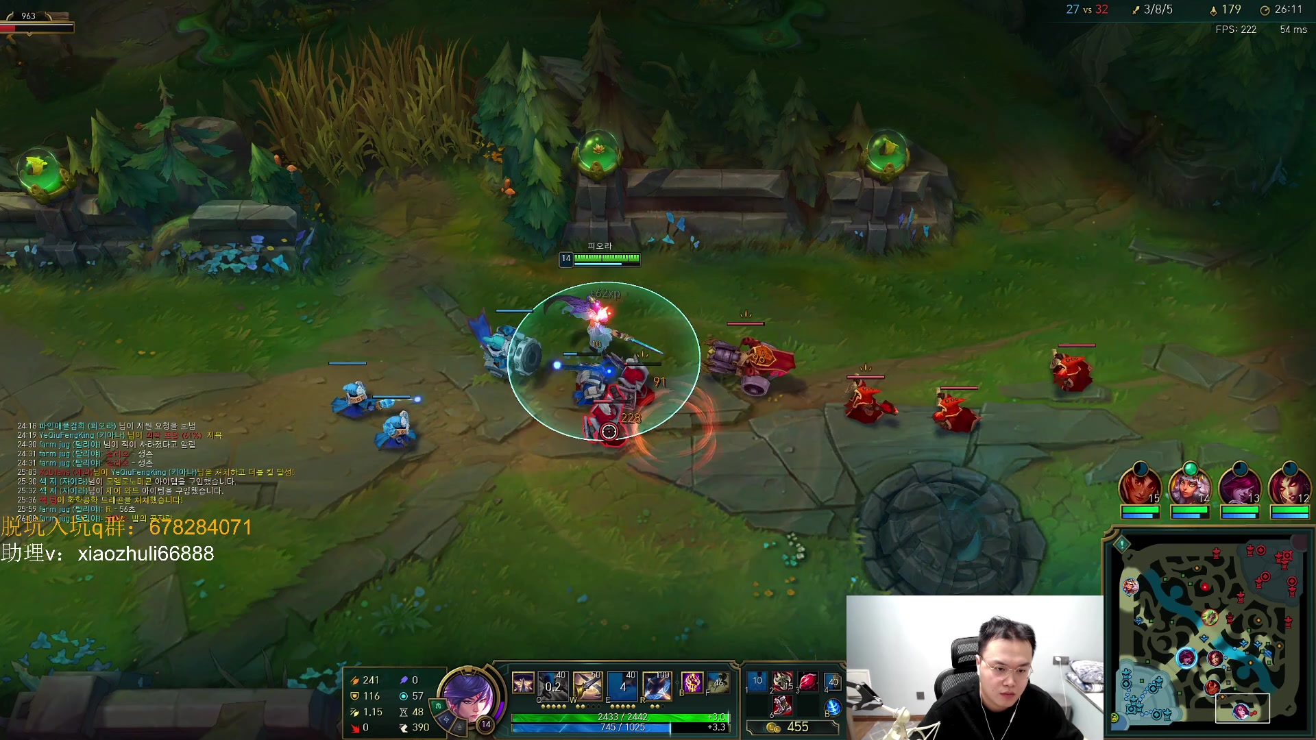 【2023-09-01 02点场】jjking剑姬：世一剑姬，韩服冲千！