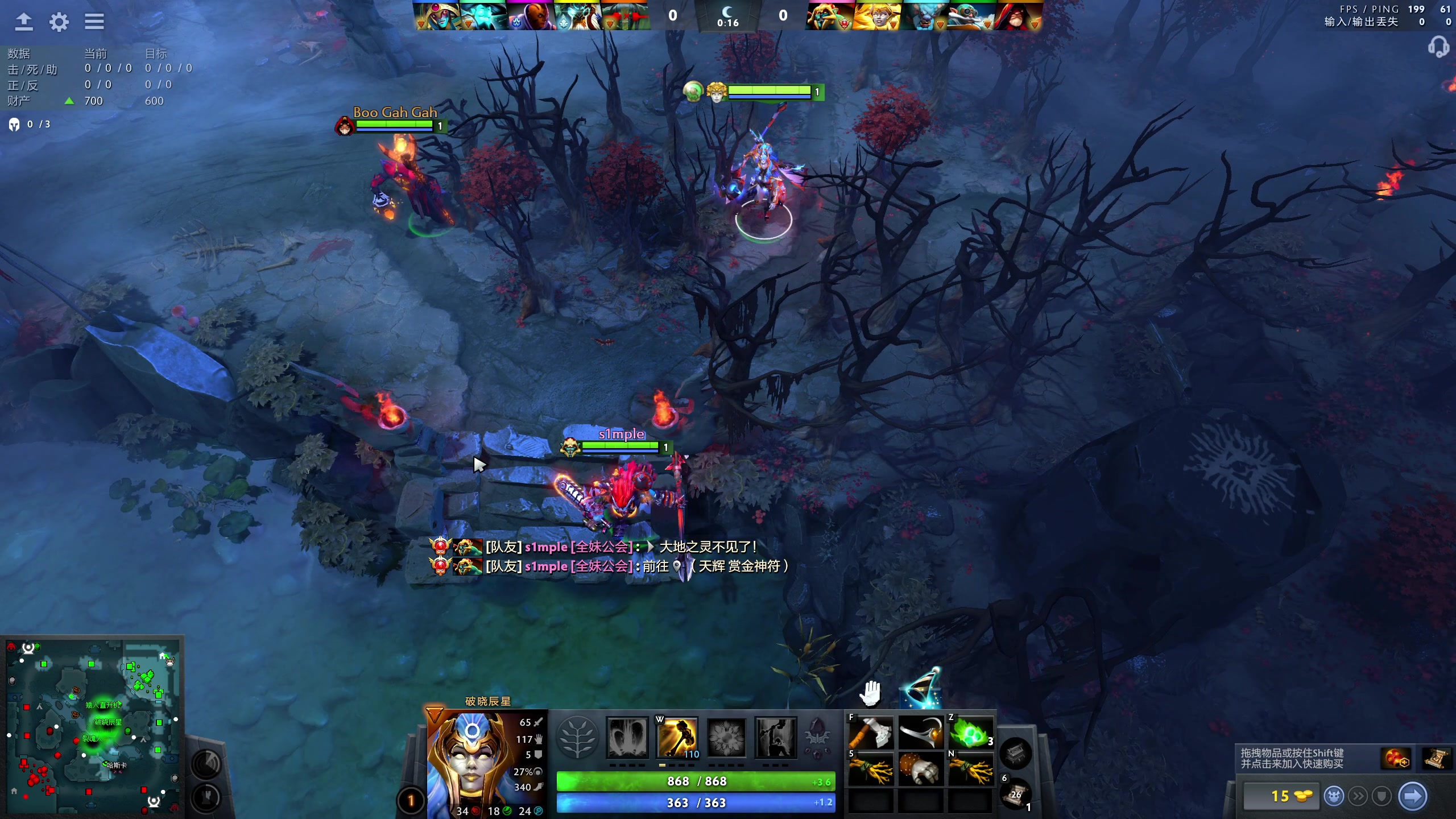 【2023-09-01 12点场】yyfyyf：随便玩玩！9999