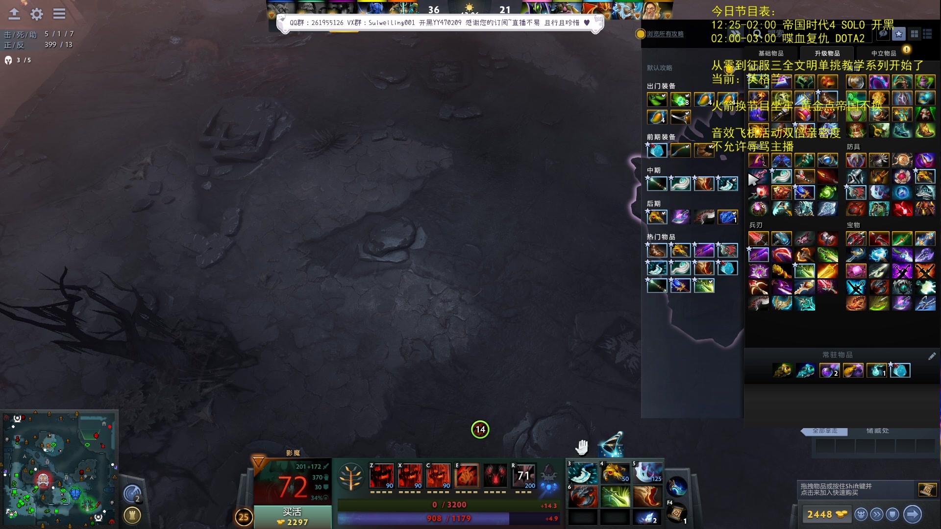 【2023-09-01 16点场】顾非池：为何不下载最新的帝国时代玩耍呢？