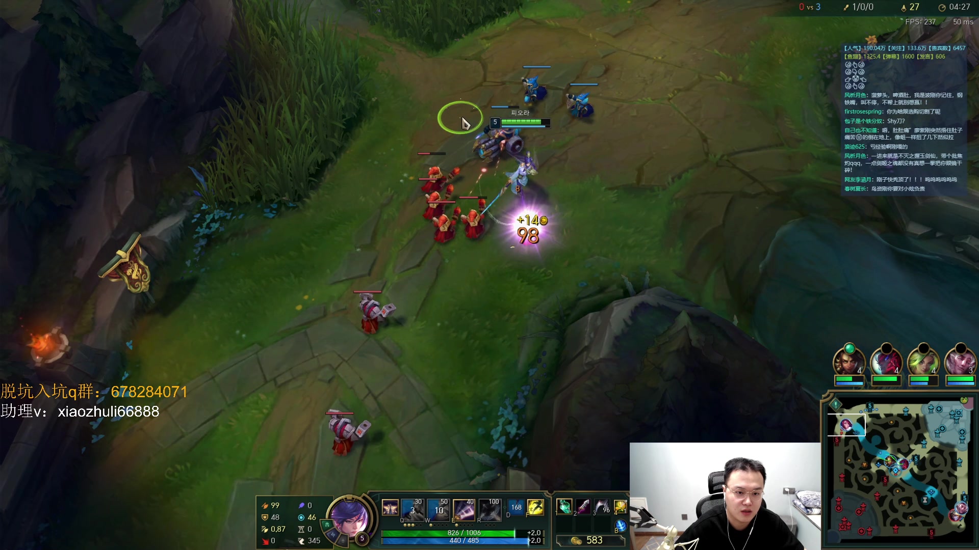 【2023-08-31 22点场】jjking剑姬：世一剑姬，韩服冲千！