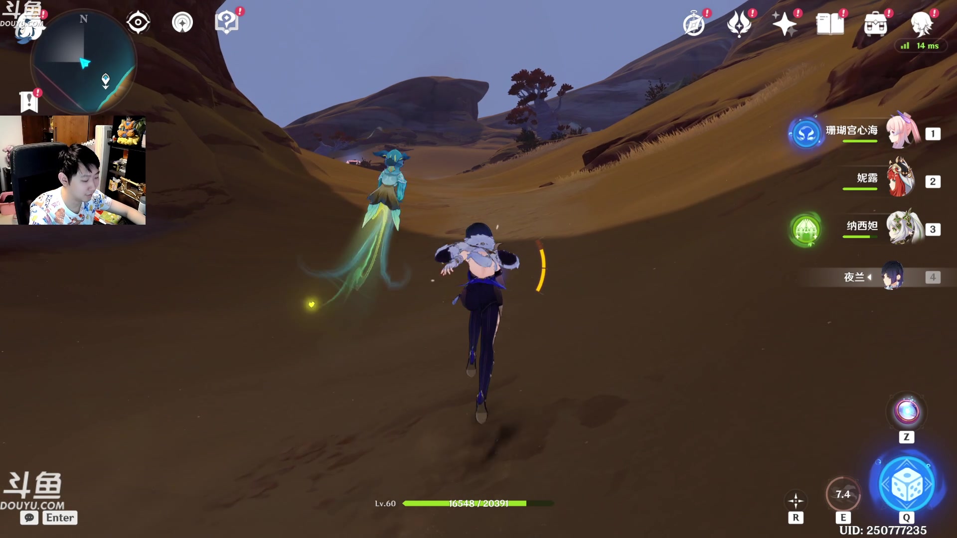 【2023-09-01 00点场】啦啦啦不是狗狗狗：啦啦啦：鸽了我的鸽 雀一会~