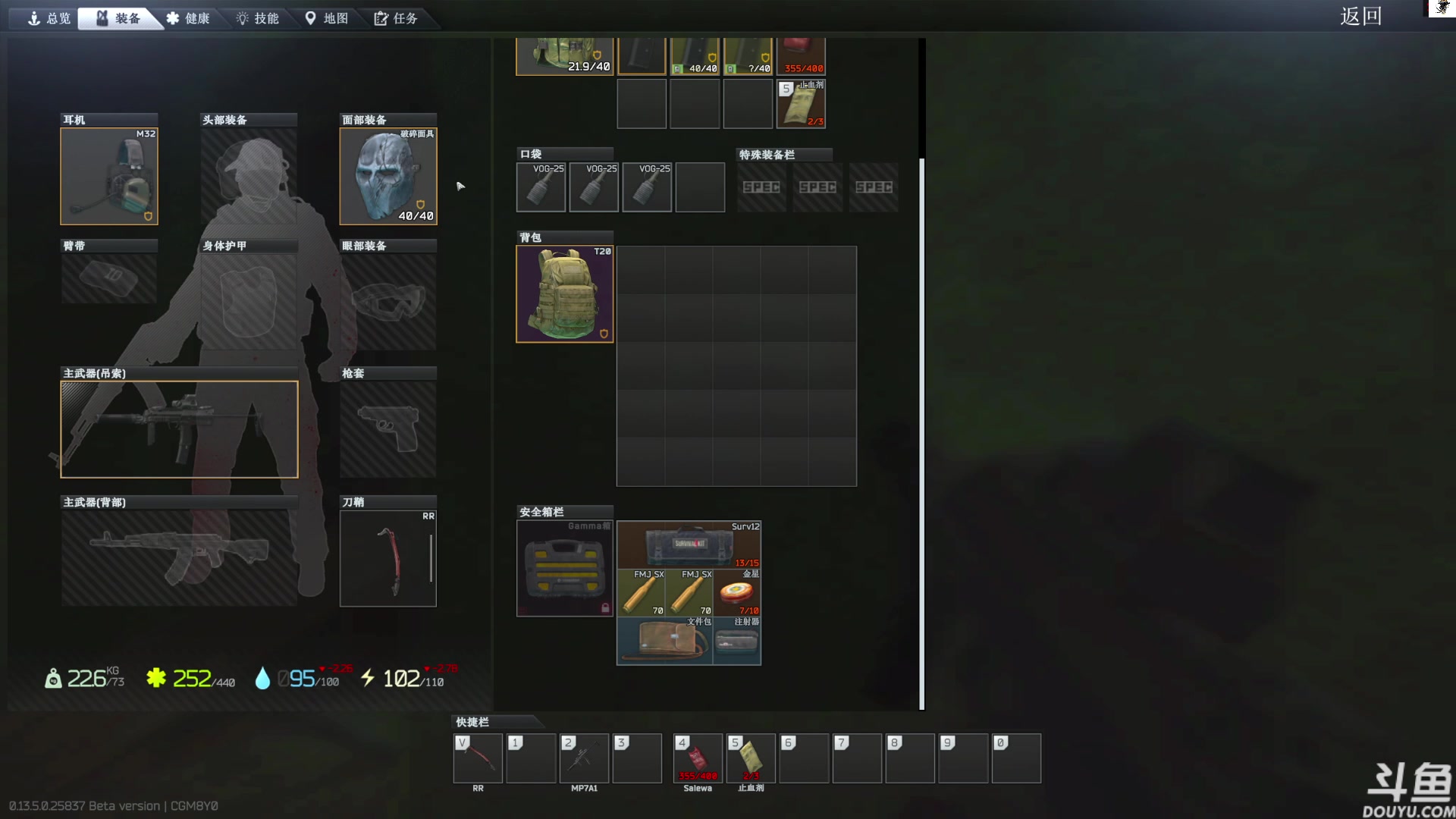 【2023-09-01 10点场】TAT大白：好久不见。 59666