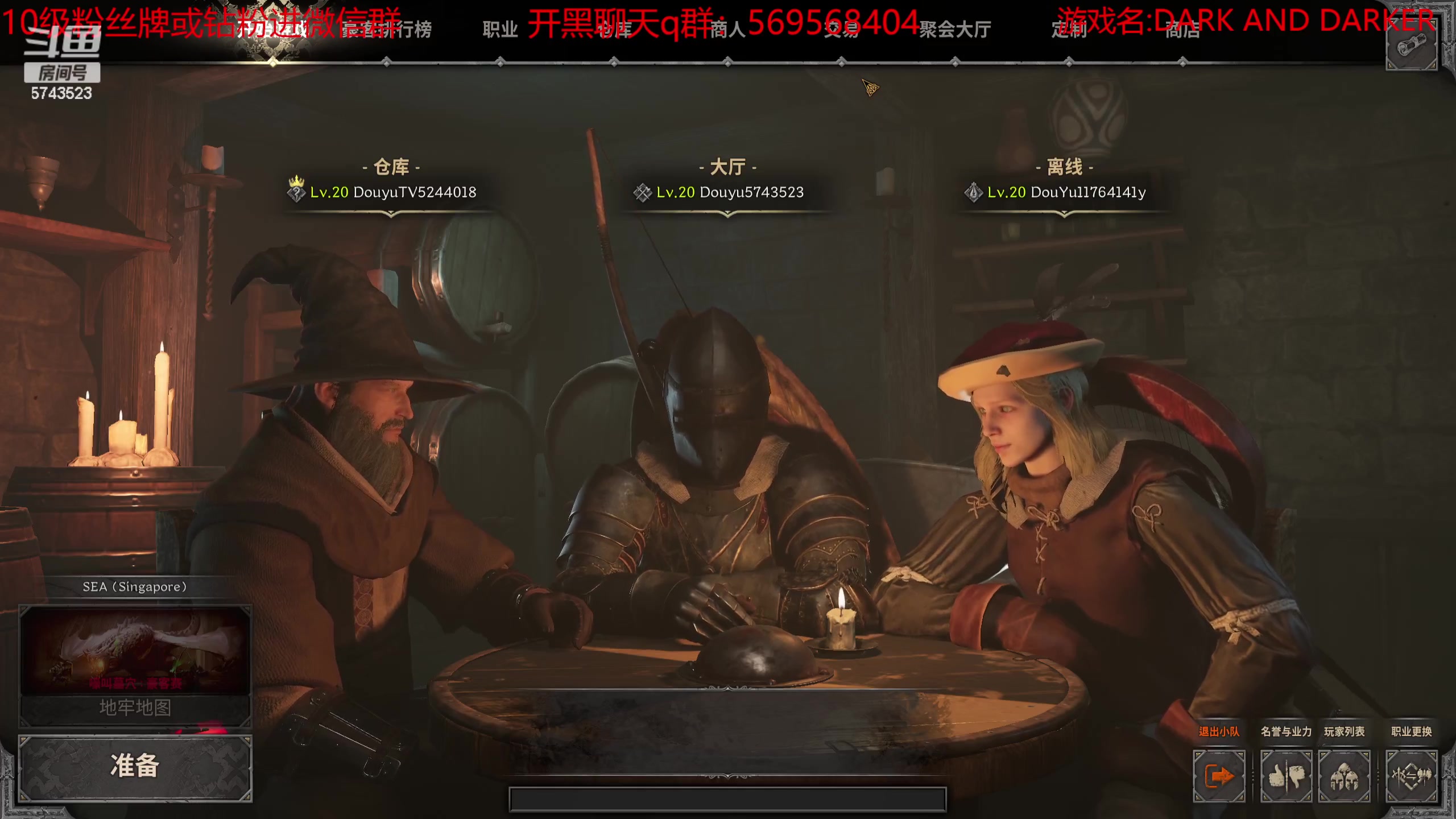 【2023-08-30 14点场】彭皮皮丶：世一战陨落，现在是世一逃战！