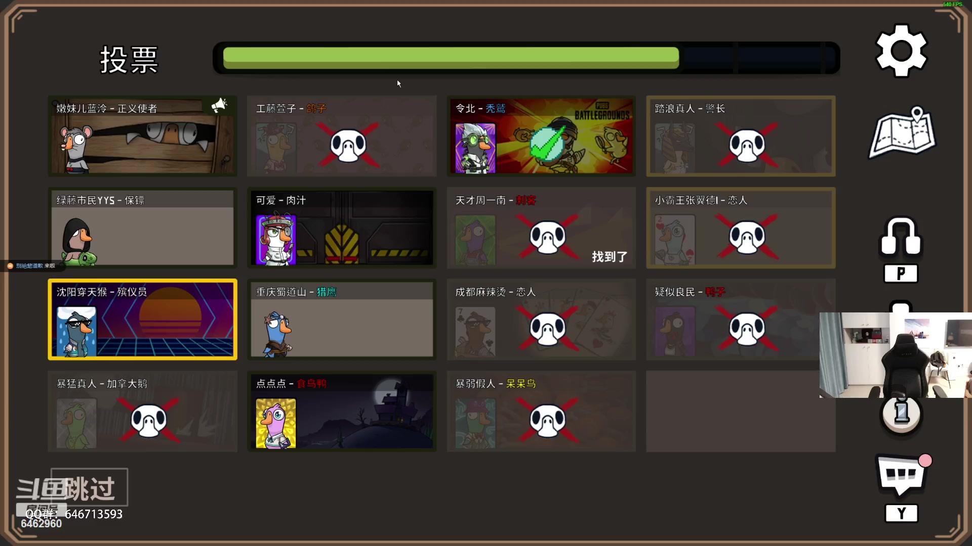 【2023-08-31 21点场】姜姜姜乐涵：来点荧光棒吧爷爷们