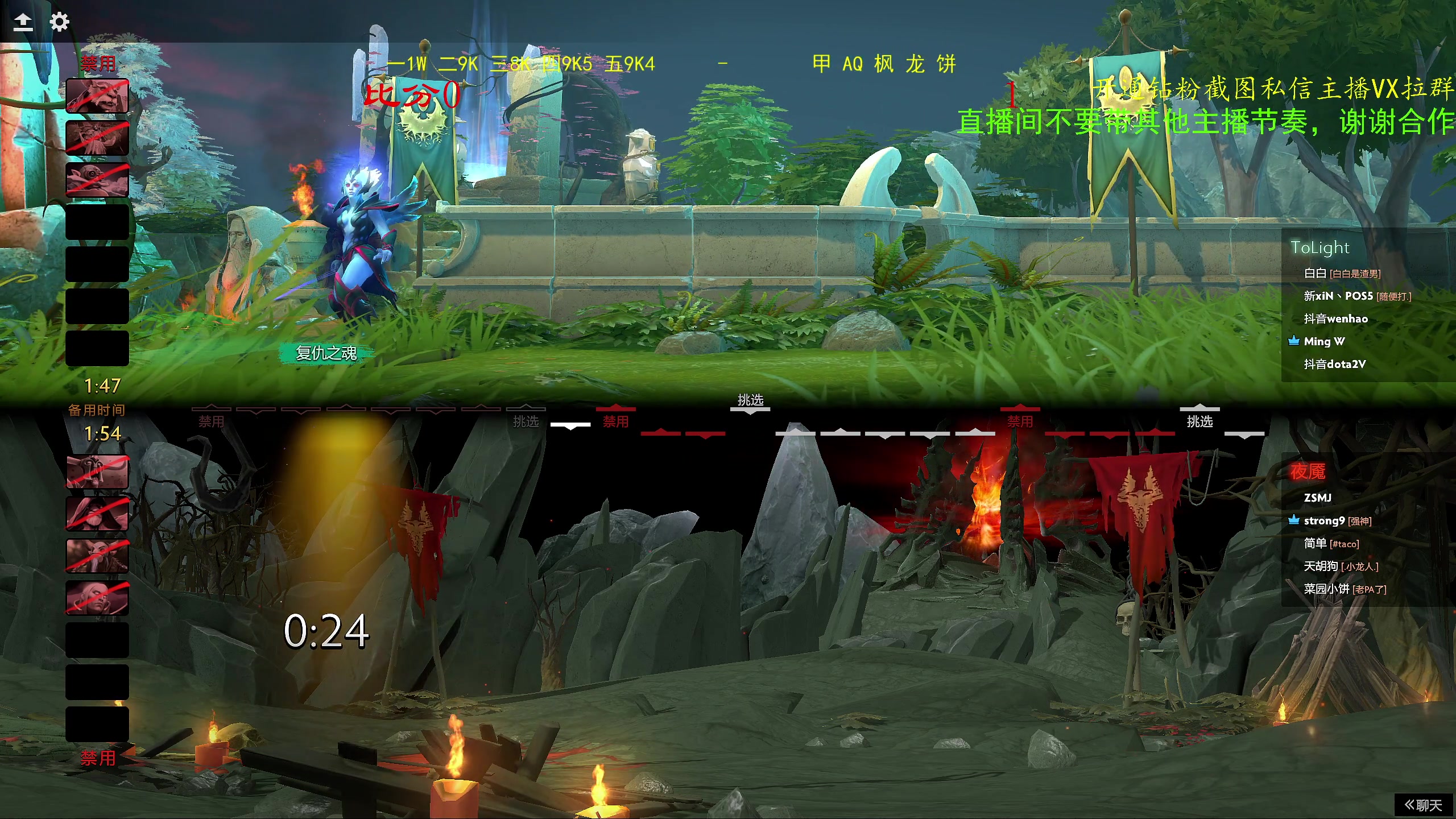 【2023-09-01 15点场】ZippO宝哥：健康哥上线！！！