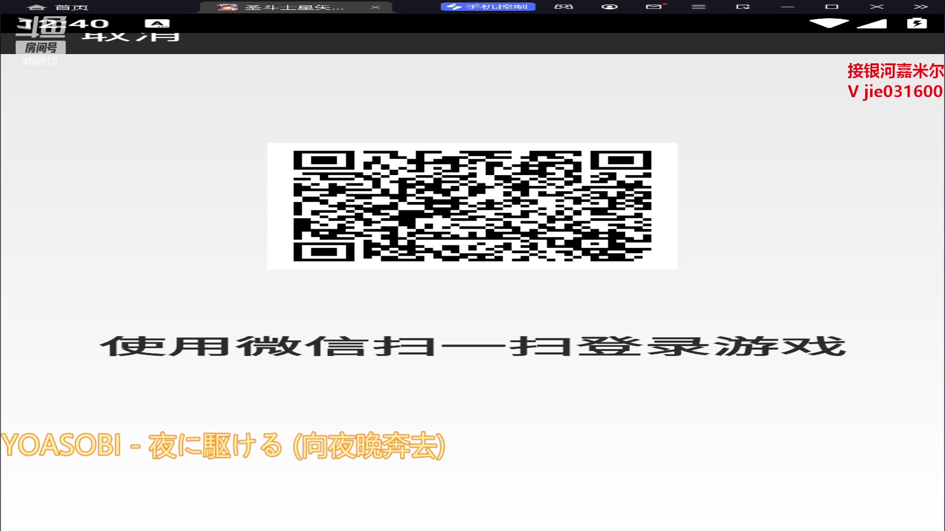 【2023-08-31 12点场】温饱思淫欲o：本月最后一舞