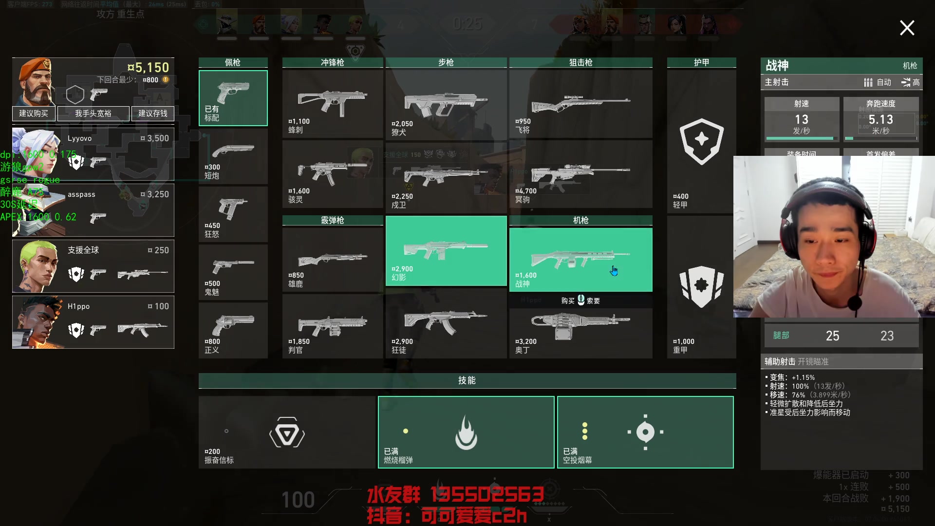 【2023-09-01 04点场】可可爱爱c2h：【c2h】今天玩两款全新的射击类游戏