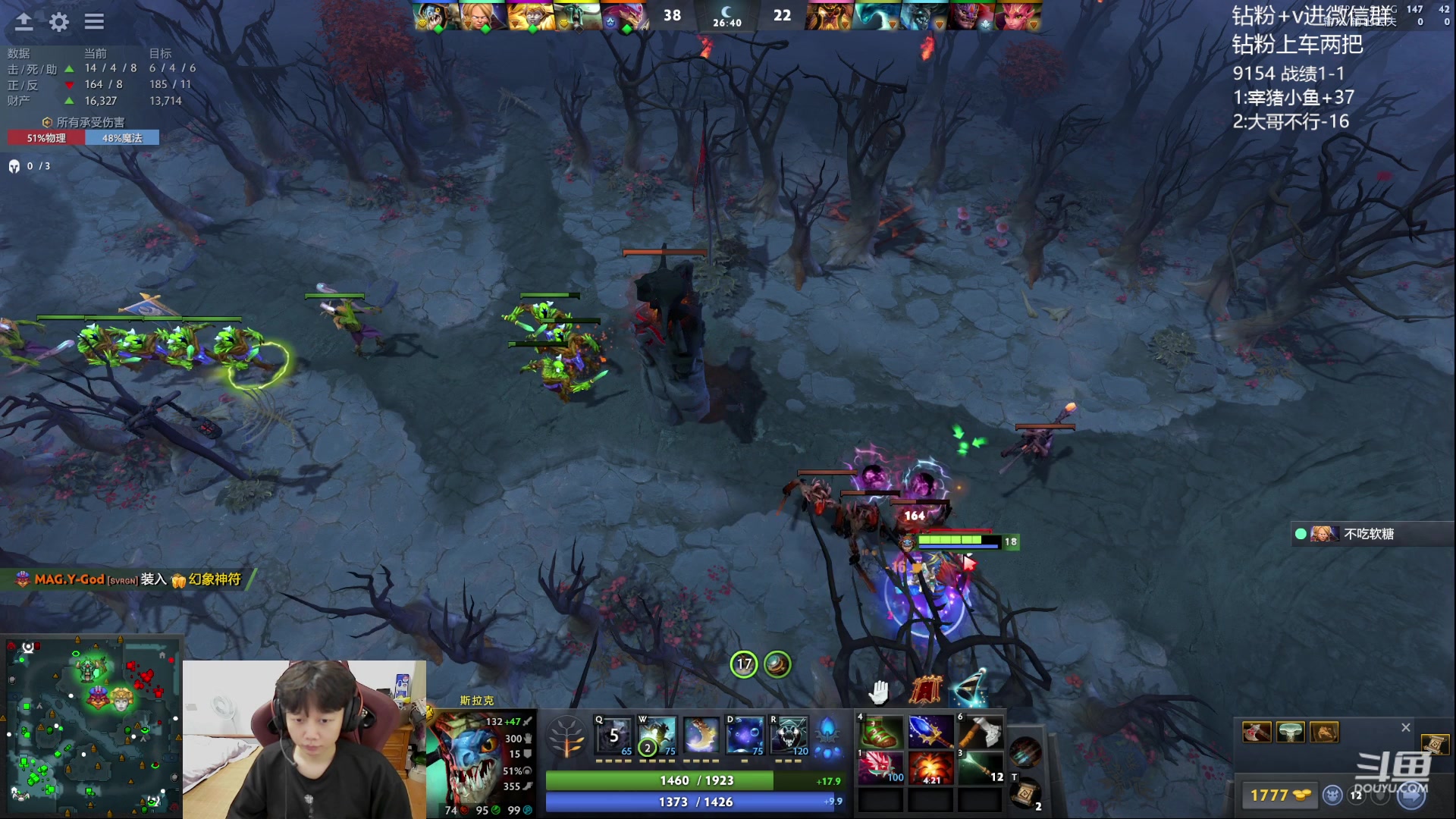 【2023-09-01 14点场】艾斯yoona：yoona:冲1w1！