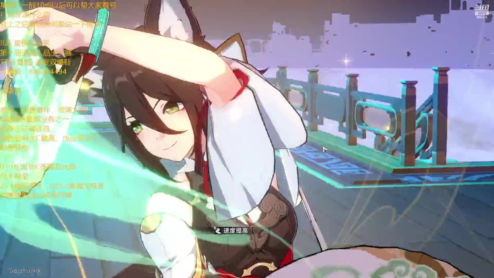 【2023-08-31 23点场】毕游侠：龙丹，伤害报表的玻璃大炮