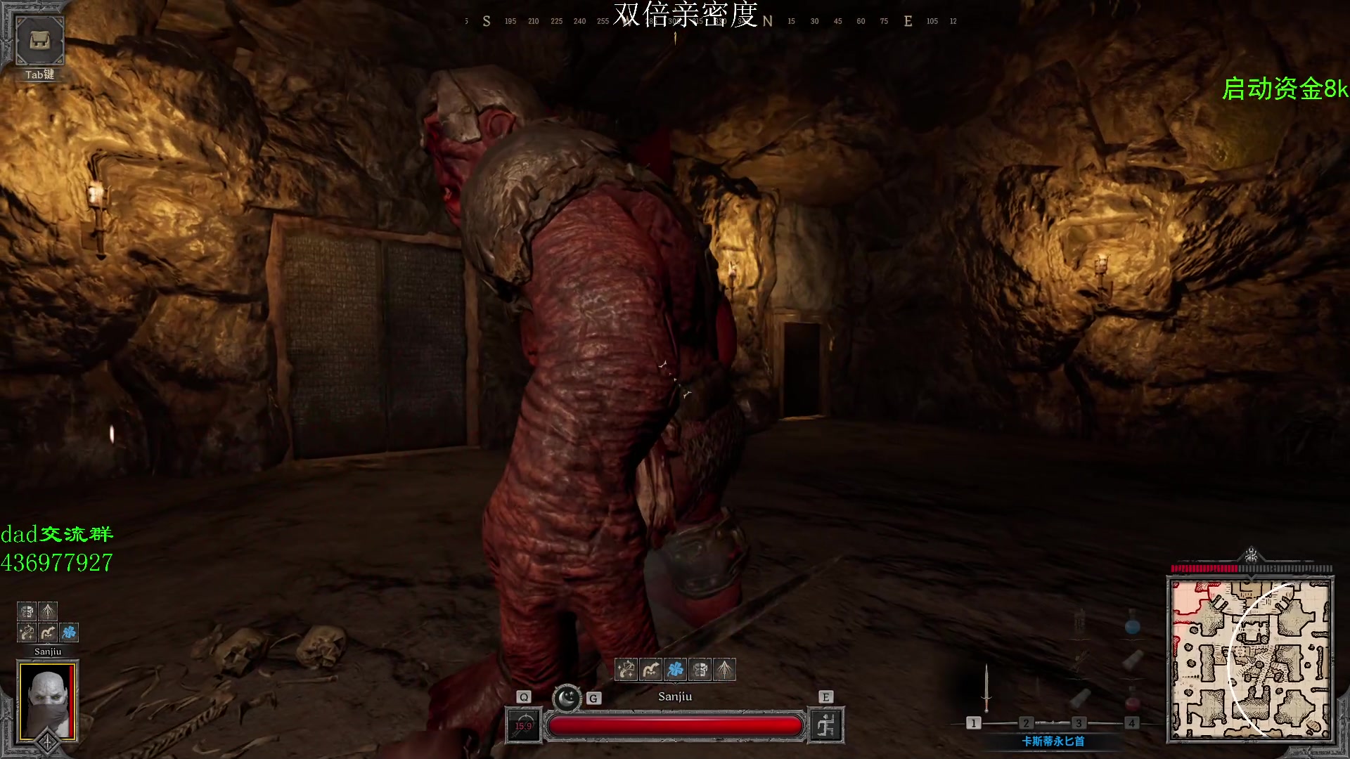 【2023-08-31 12点场】三酒OuO：你看书只看最后一页吗