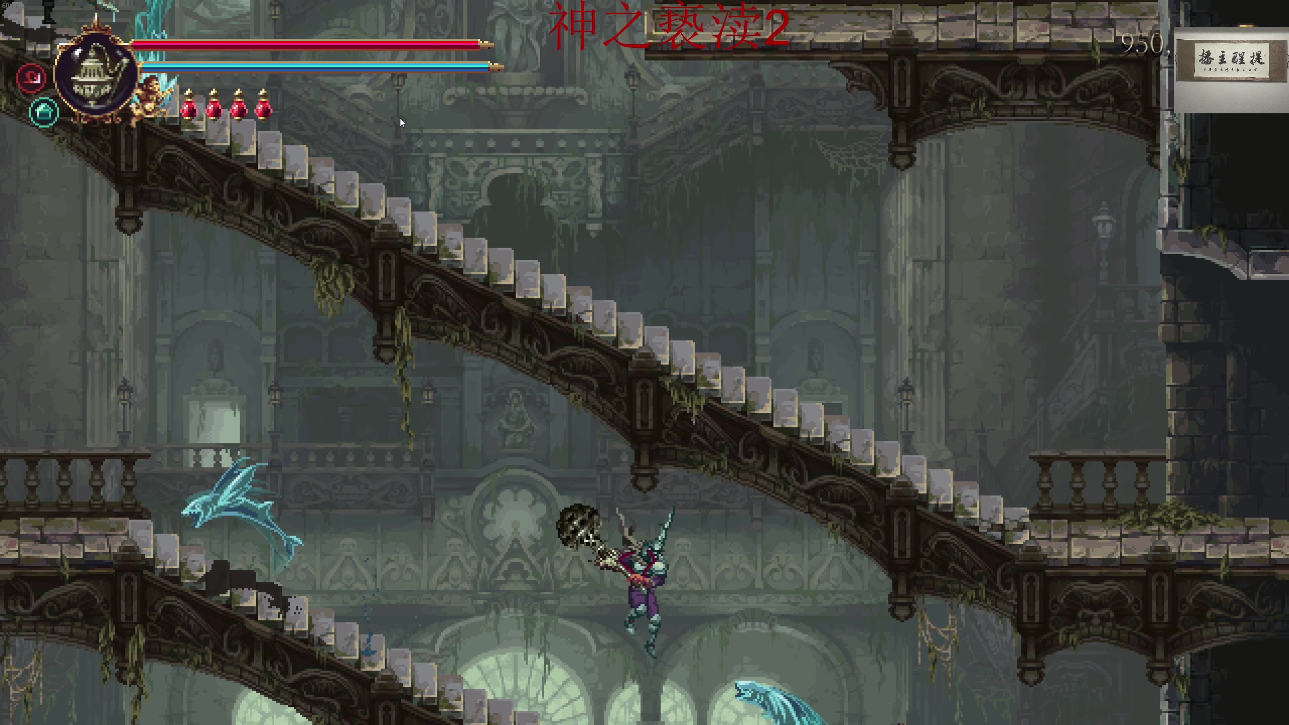 【2023-08-26 06点场】章随便先生：受苦之夜！！！！