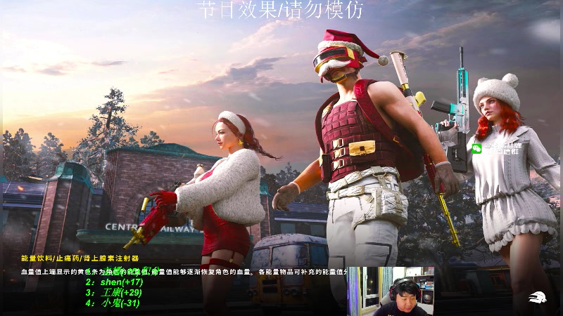 【2023-09-01 00点场】4AM小海xx丶：PNC出征赛，热身赛！