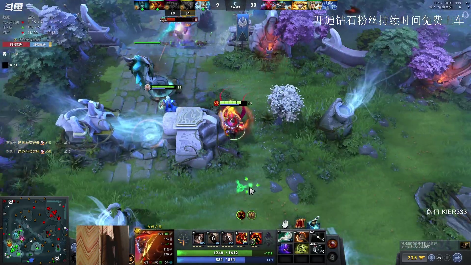 【2023-08-31 21点场】叶子长青K：长青派火猫 凶得批爆