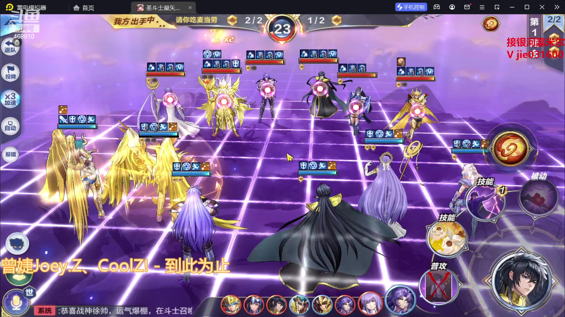【2023-08-30 19点场】温饱思淫欲o：我小欲肥来啦！