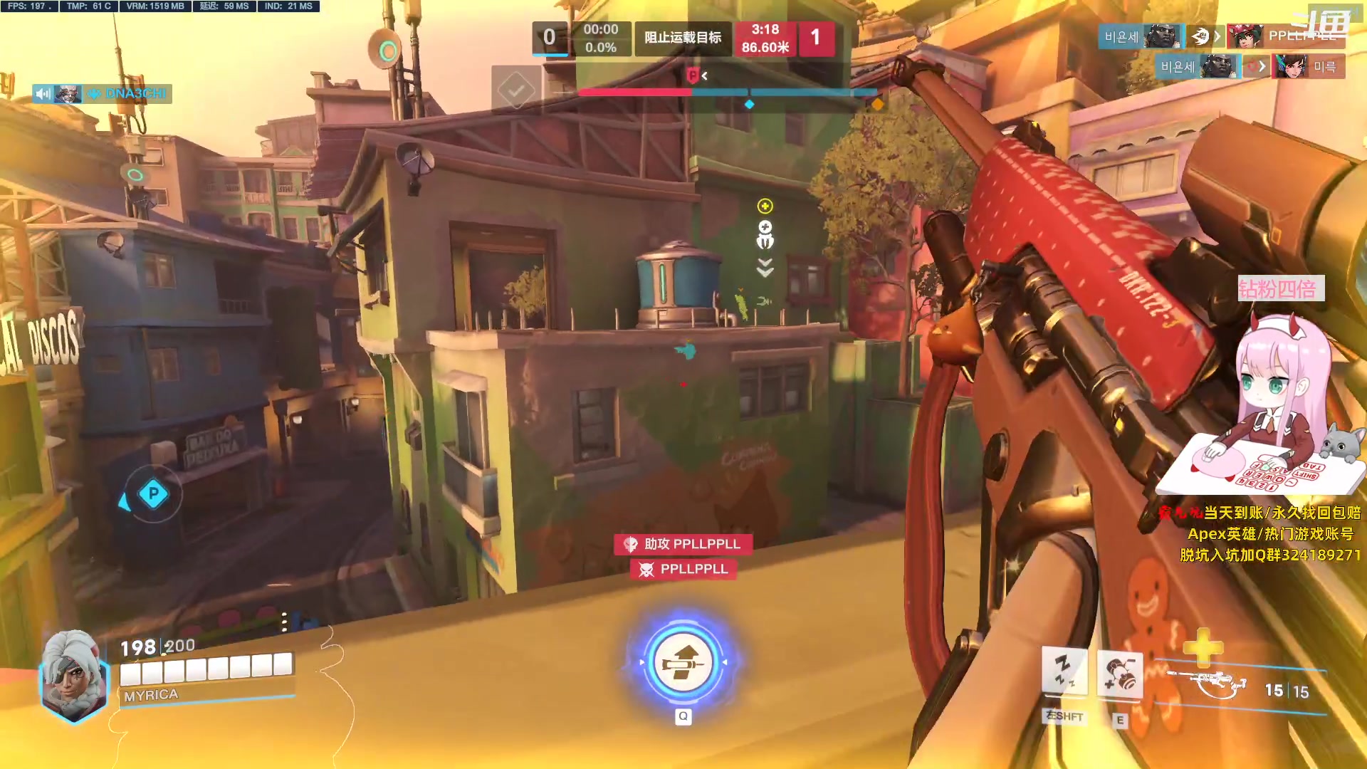 【2023-09-01 11点场】晚晚呦：【晚晚】好事总会发生在下个转弯~