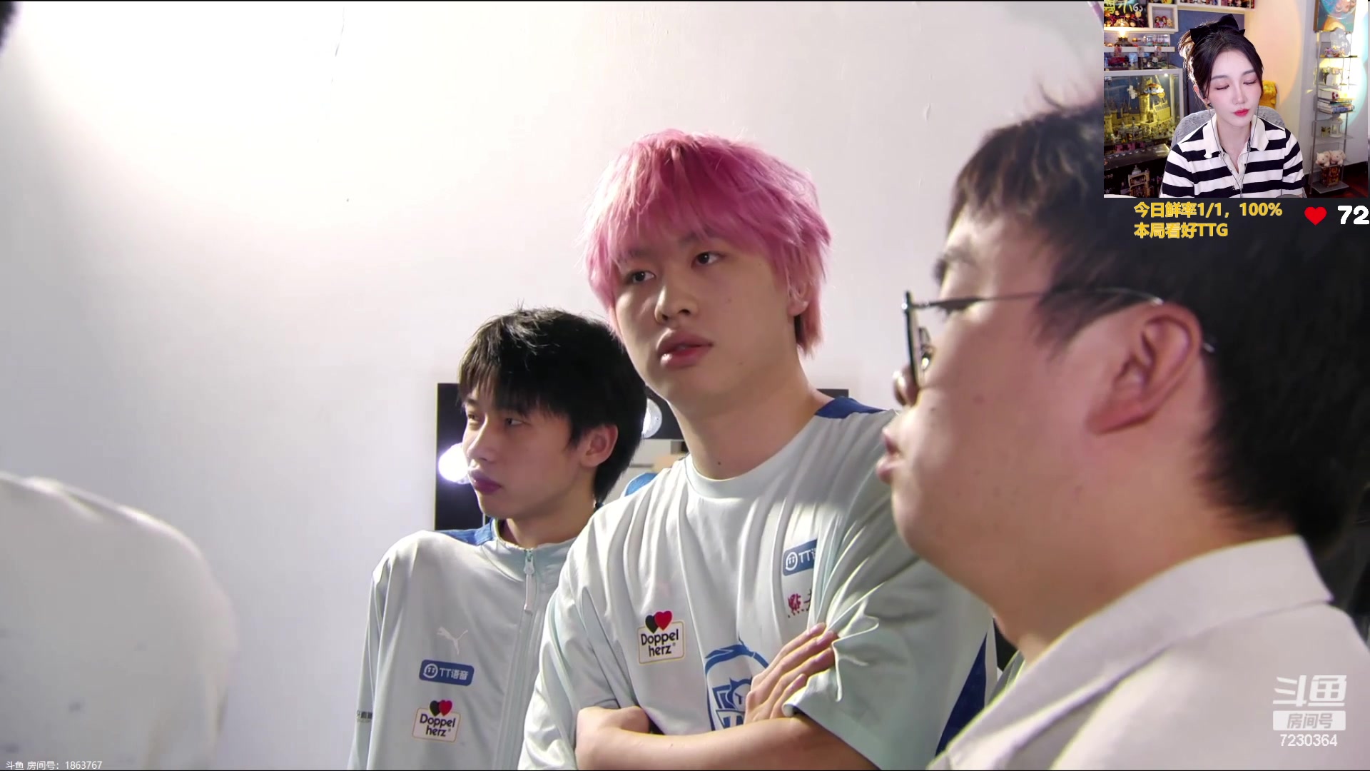 【2023-09-01 19点场】解说小鹿呀：季后赛：狼队 vs TTG