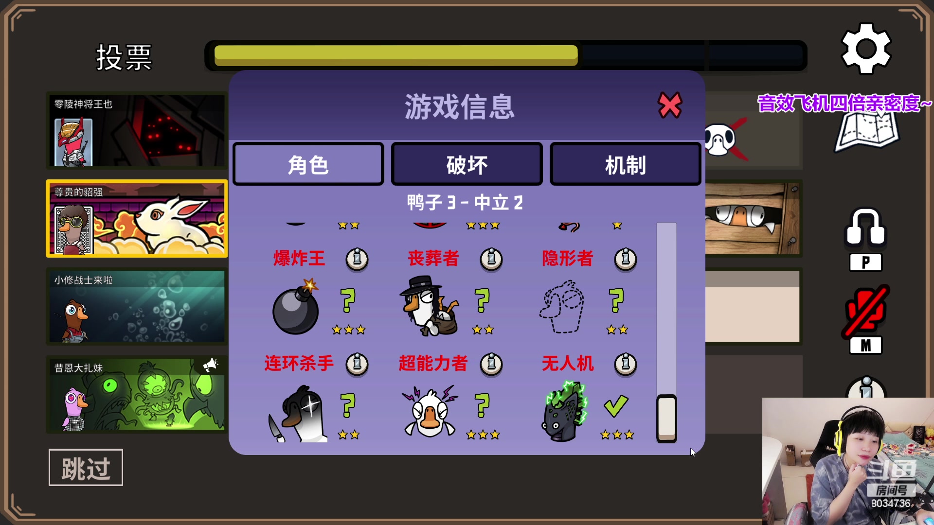 【2023-08-31 20点场】包包QuQ：【小奶团】白银双倍
