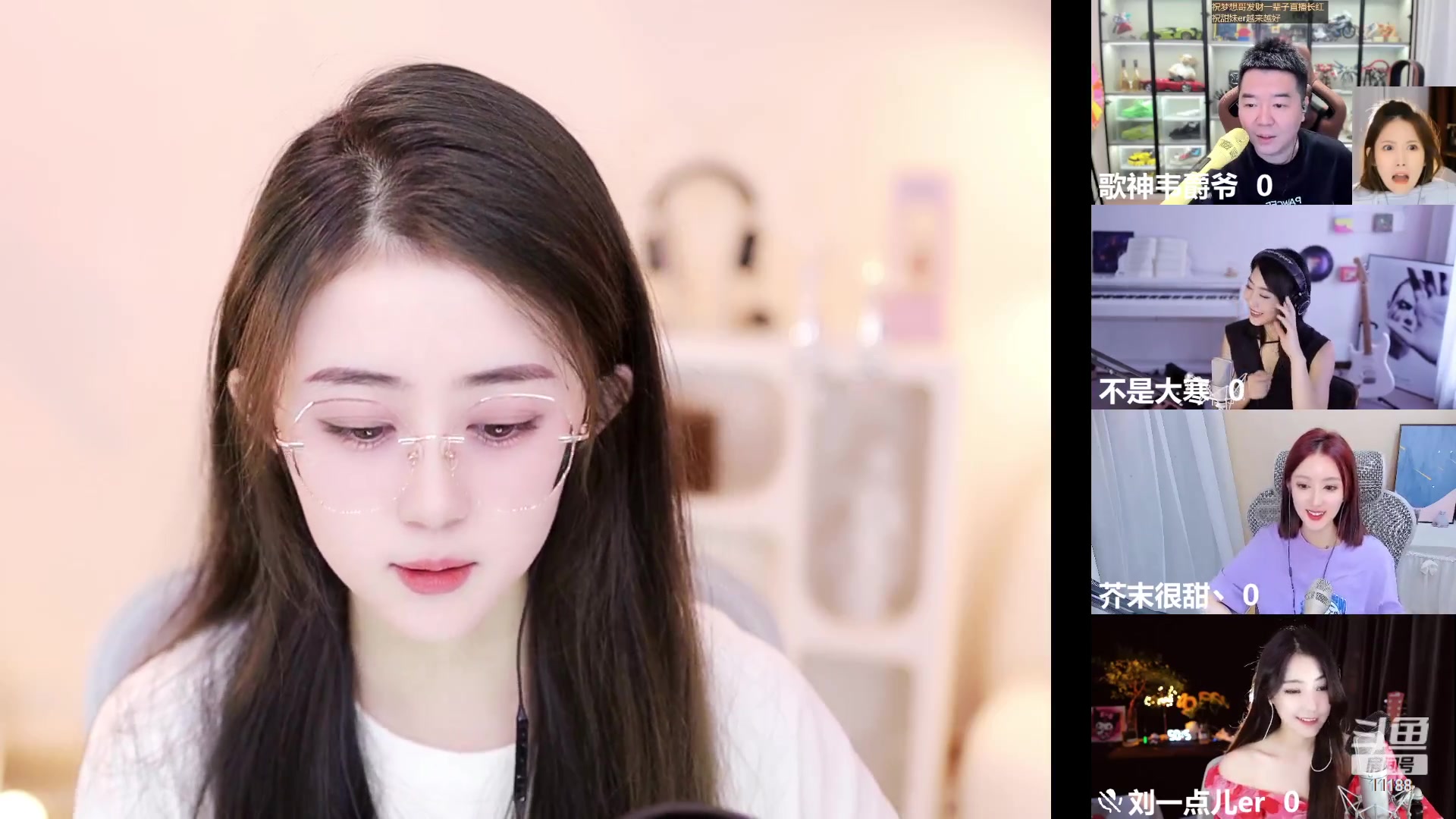 【2023-09-01 14点场】阿梨small：晚霞与鲜花共绘浪漫
