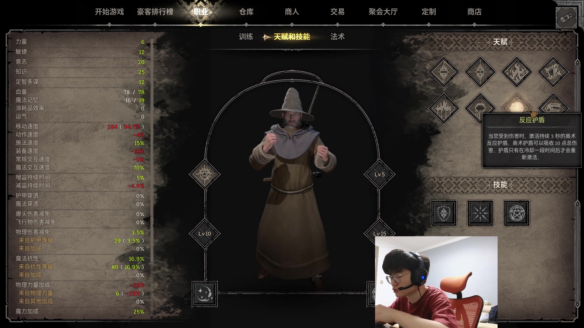 【2023-09-01 19点场】何二抛zZ：点进来 然后开始享受~