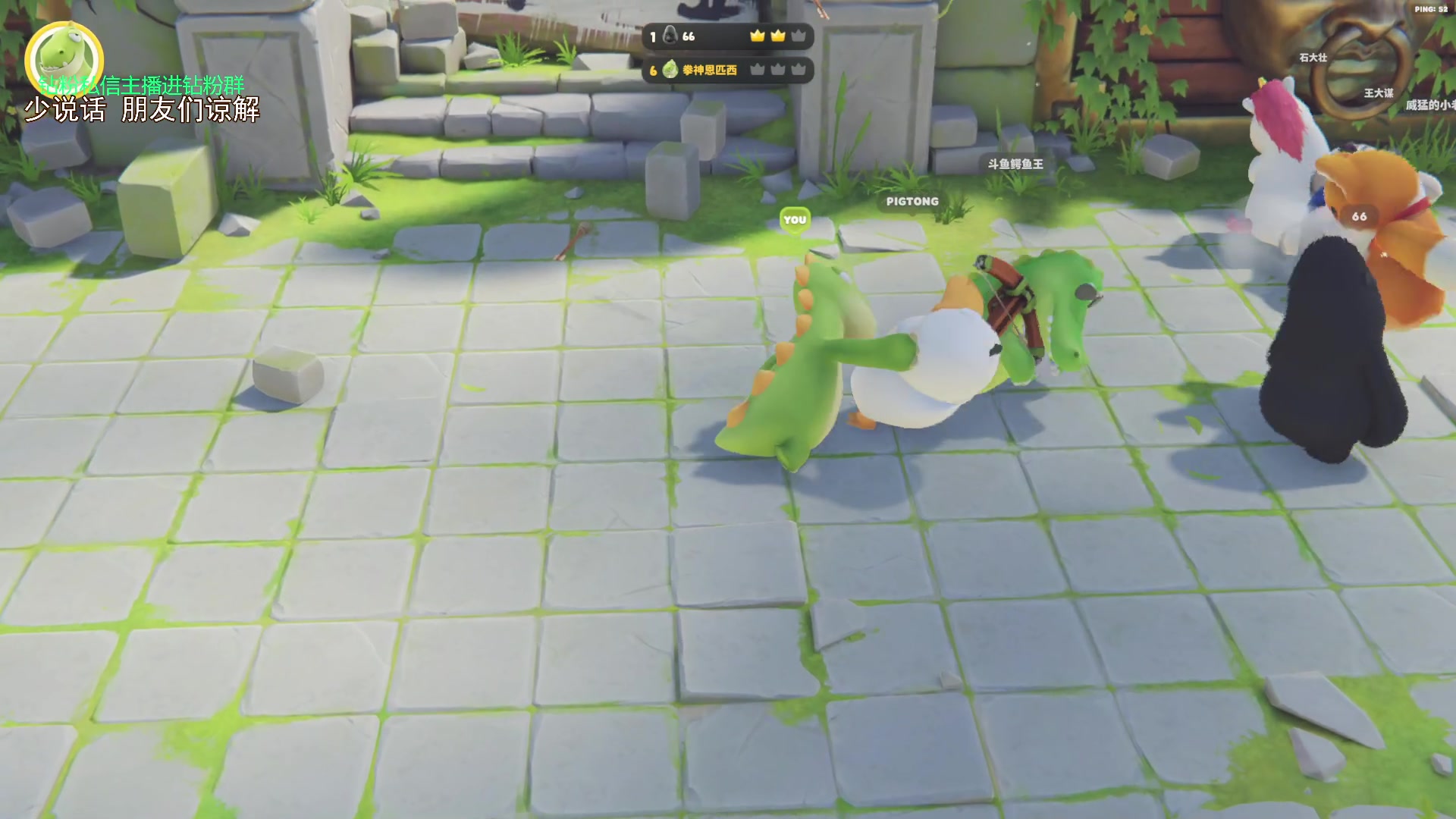 【2023-09-01 20点场】金甲EzNpc：真男人无所畏惧