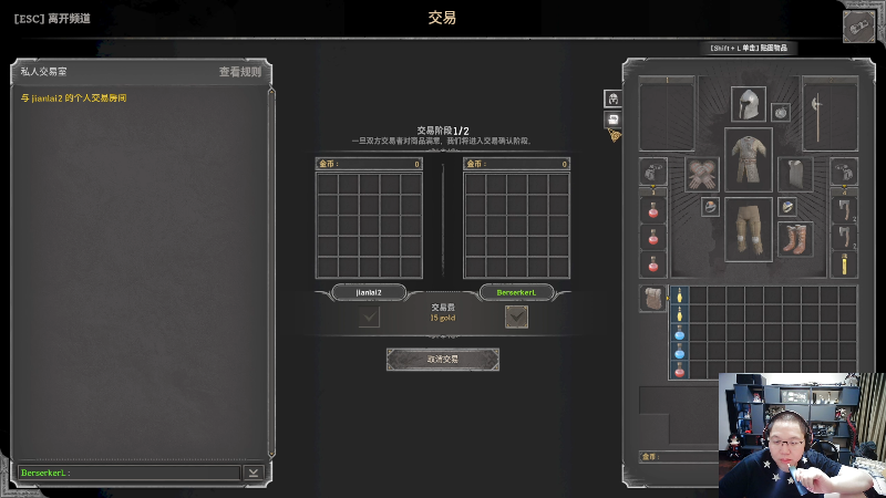 【英雄联盟】即将拥有人鱼线的PDD的精彩时刻 20230901 07点场