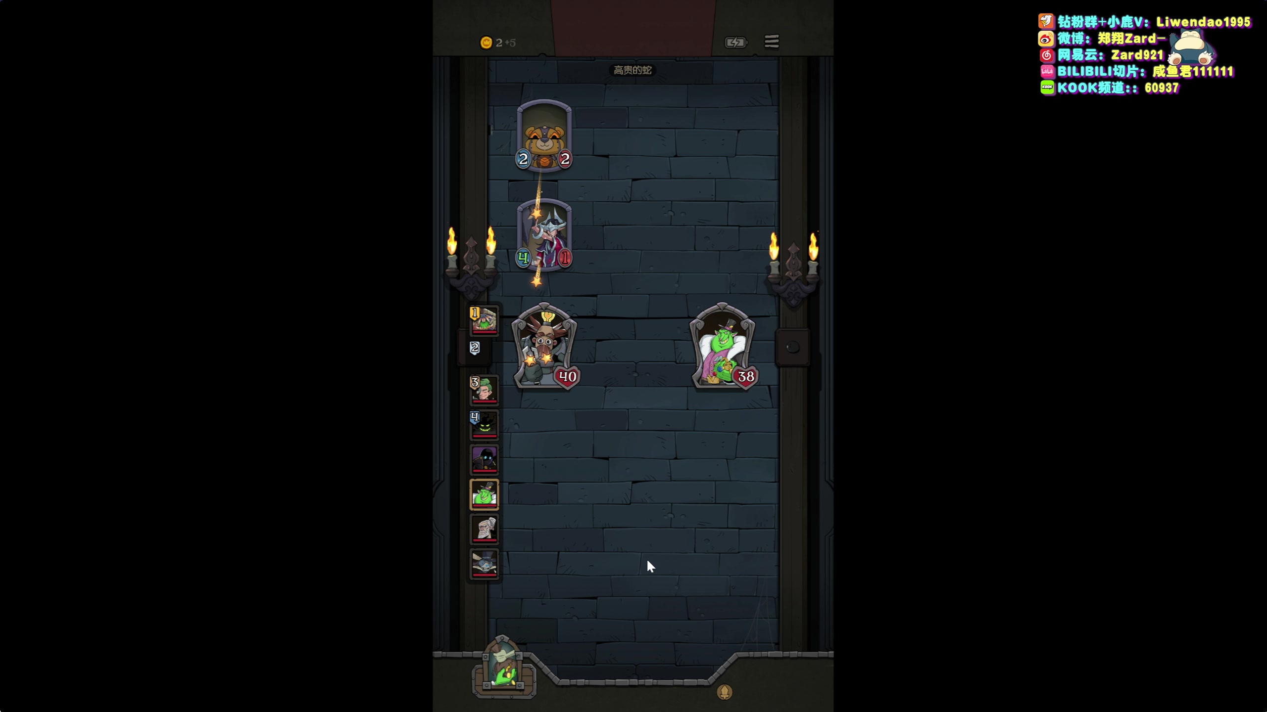 【2023-09-01 13点场】zard1991：Zard1991 chill dude