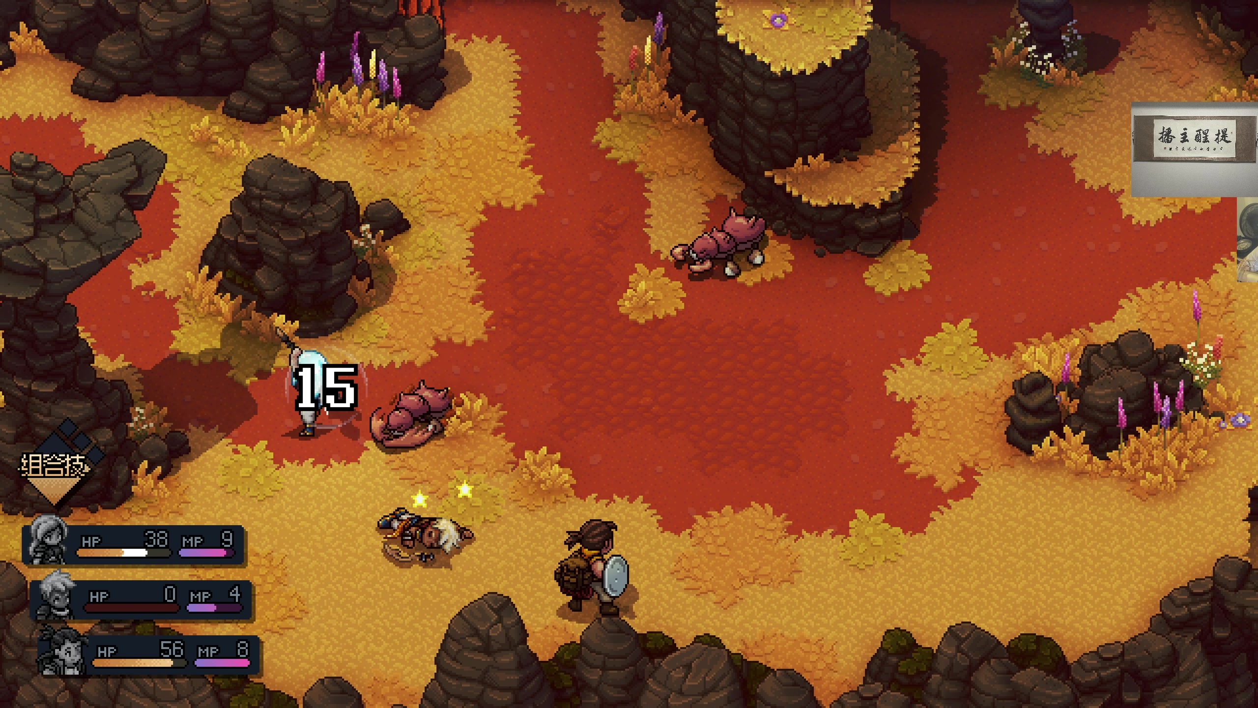 【2023-08-30 00点场】章随便先生：星之海来咯！！